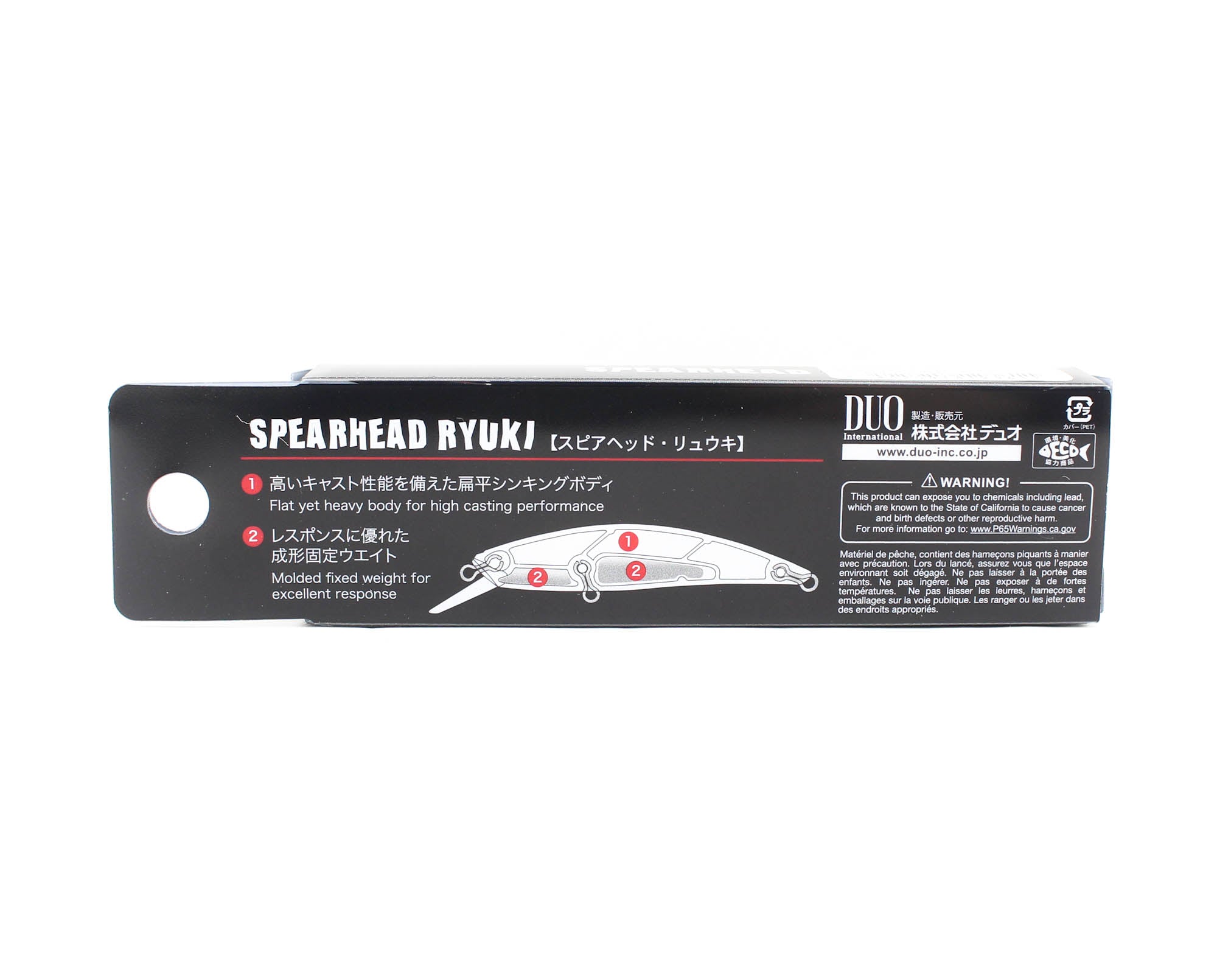 Duo Spearhead Ryuki 80S SW Sinking Lure AHAZ125 (3642)