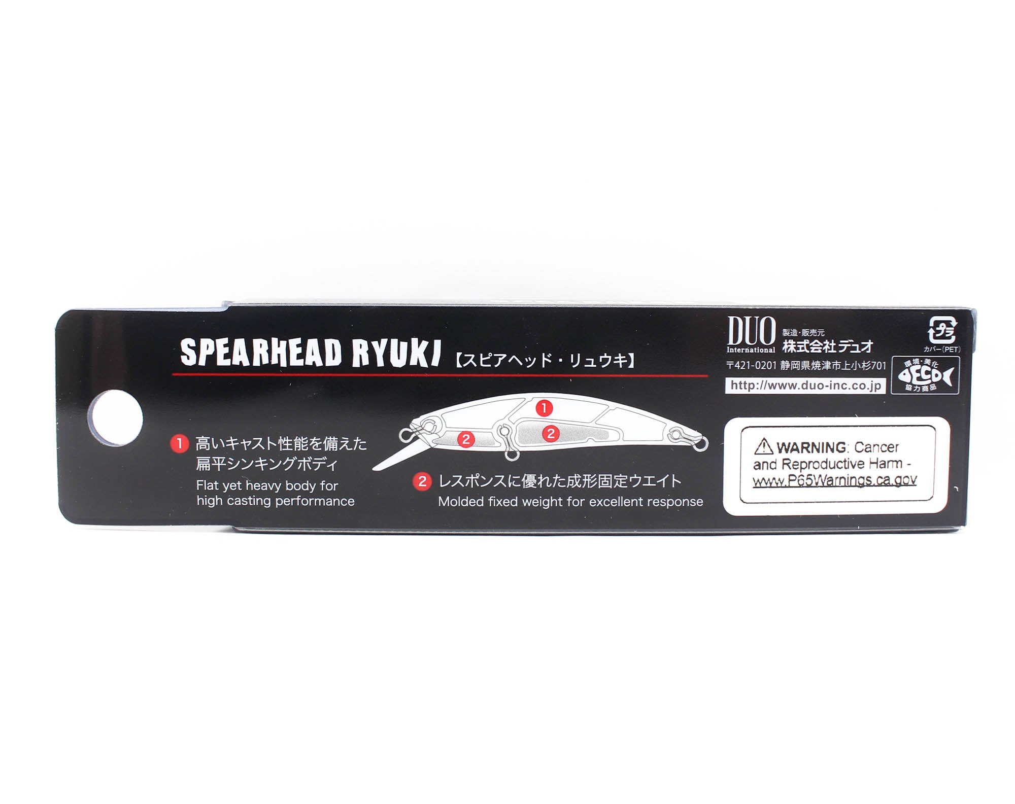 Duo Spearhead Ryuki 80S SW Sinking Lure DBA0157 (3697)