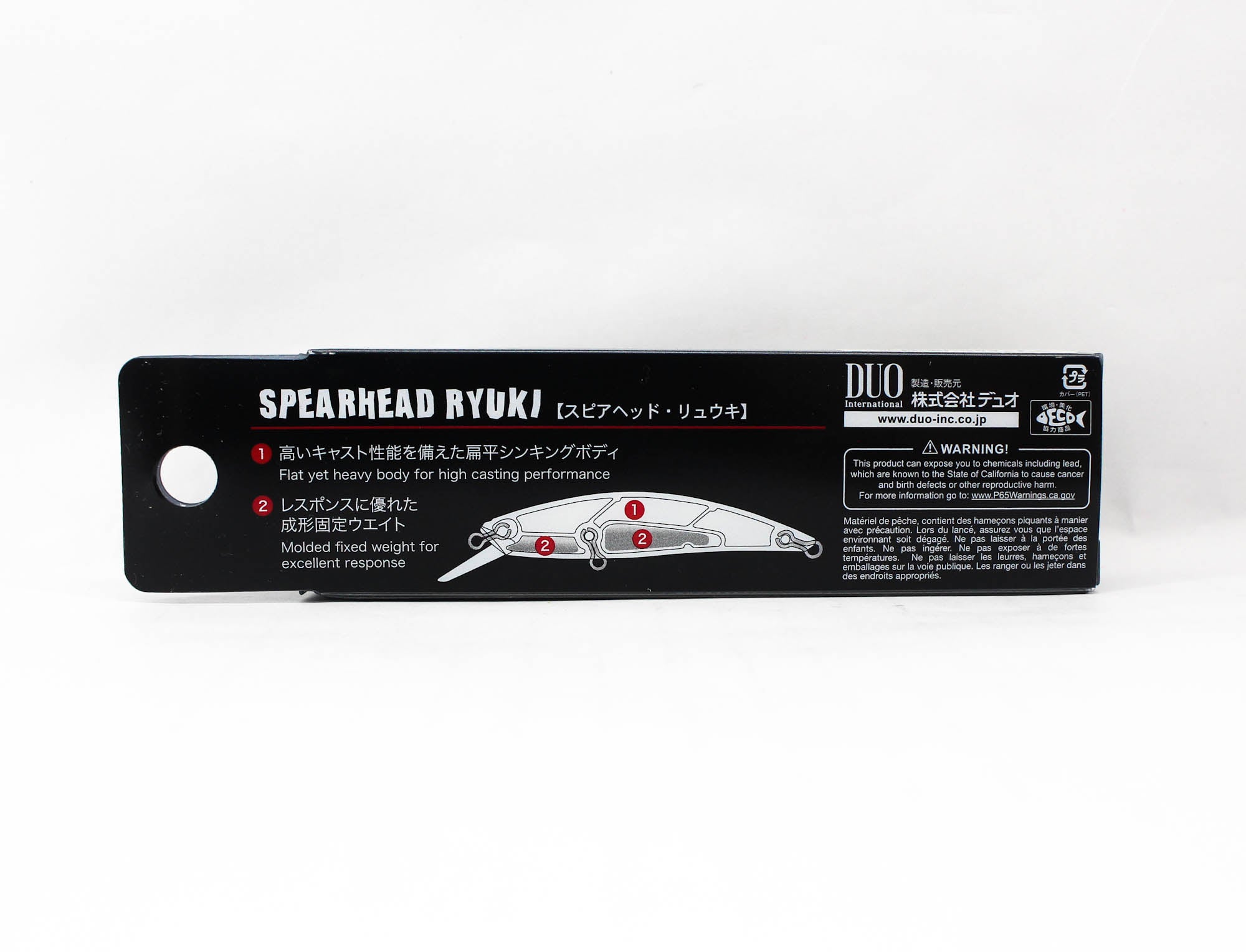 Duo Spearhead Ryuki 70S SW Sinking Lure ADA0218 (3741)