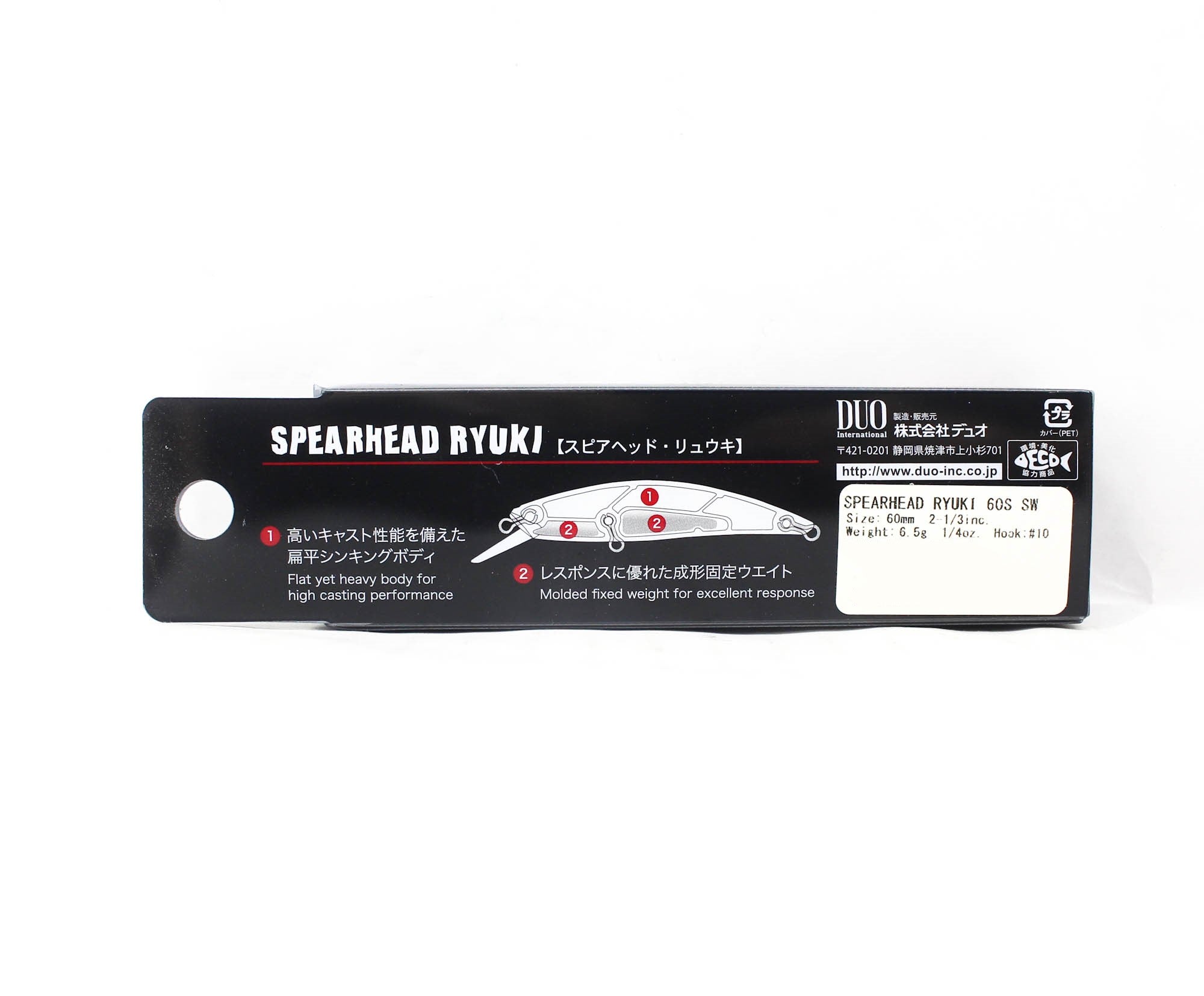 Duo Spearhead Ryuki 60S SW Sinking Lure ACCZ126 (3956)
