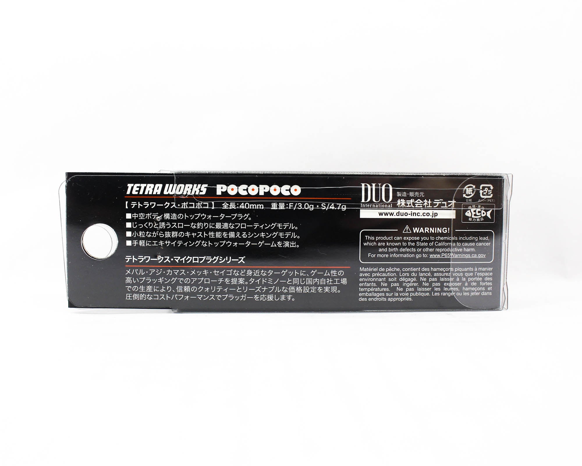 Duo Tetra Works Poco Poco 40mm Floating Lure AOA0220 (4182)