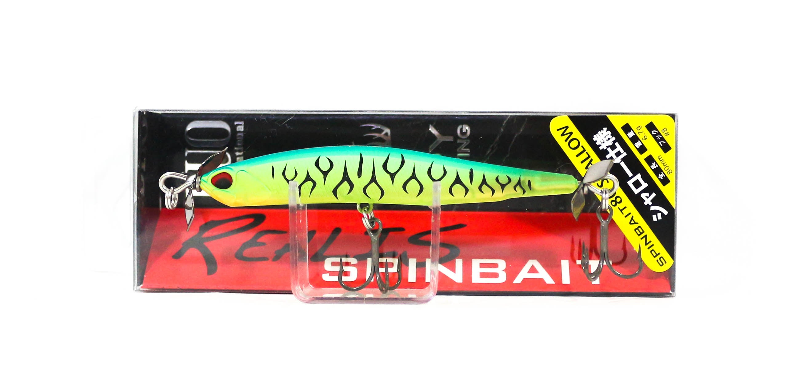 Duo Realis Spin Bait 80 Shallow spinbait spybait Sinkin Lure CCC3263 (4229)