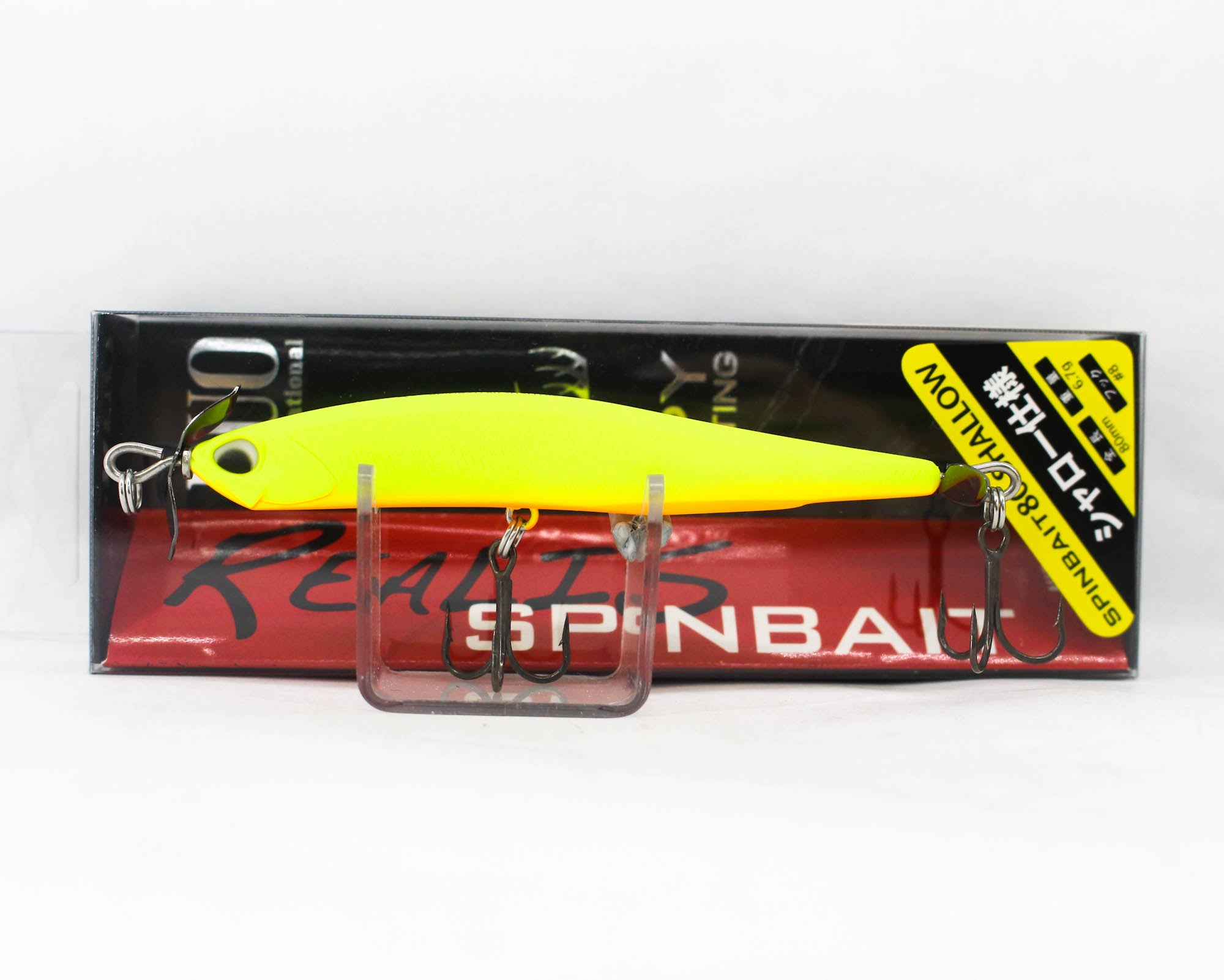 Duo Realis Spin Bait 80 Shallow spinbait spybait Sinkin Lure ACC3329 4236