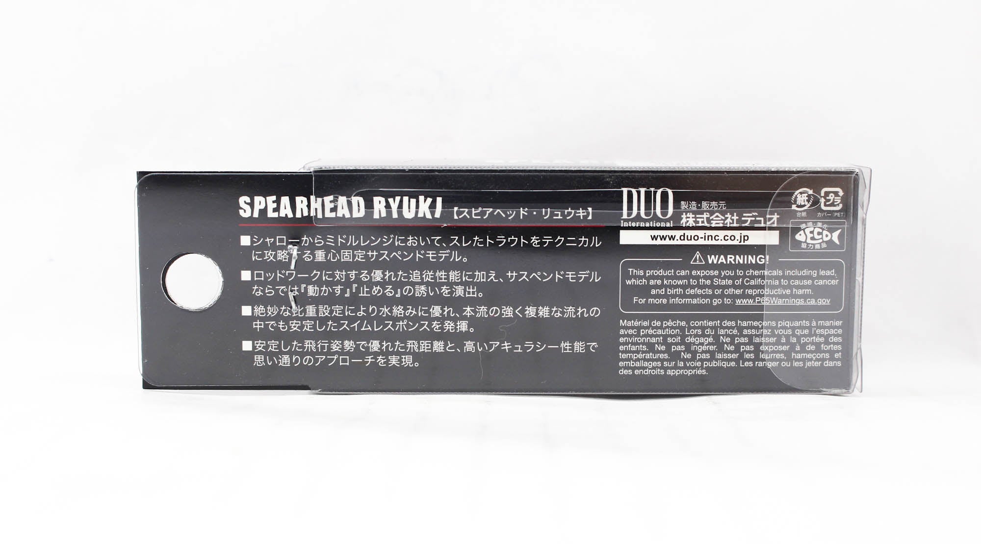 Duo Spearhead Ryuki 50SP Himemasu Suspend Lure ACCZ178 (4496)