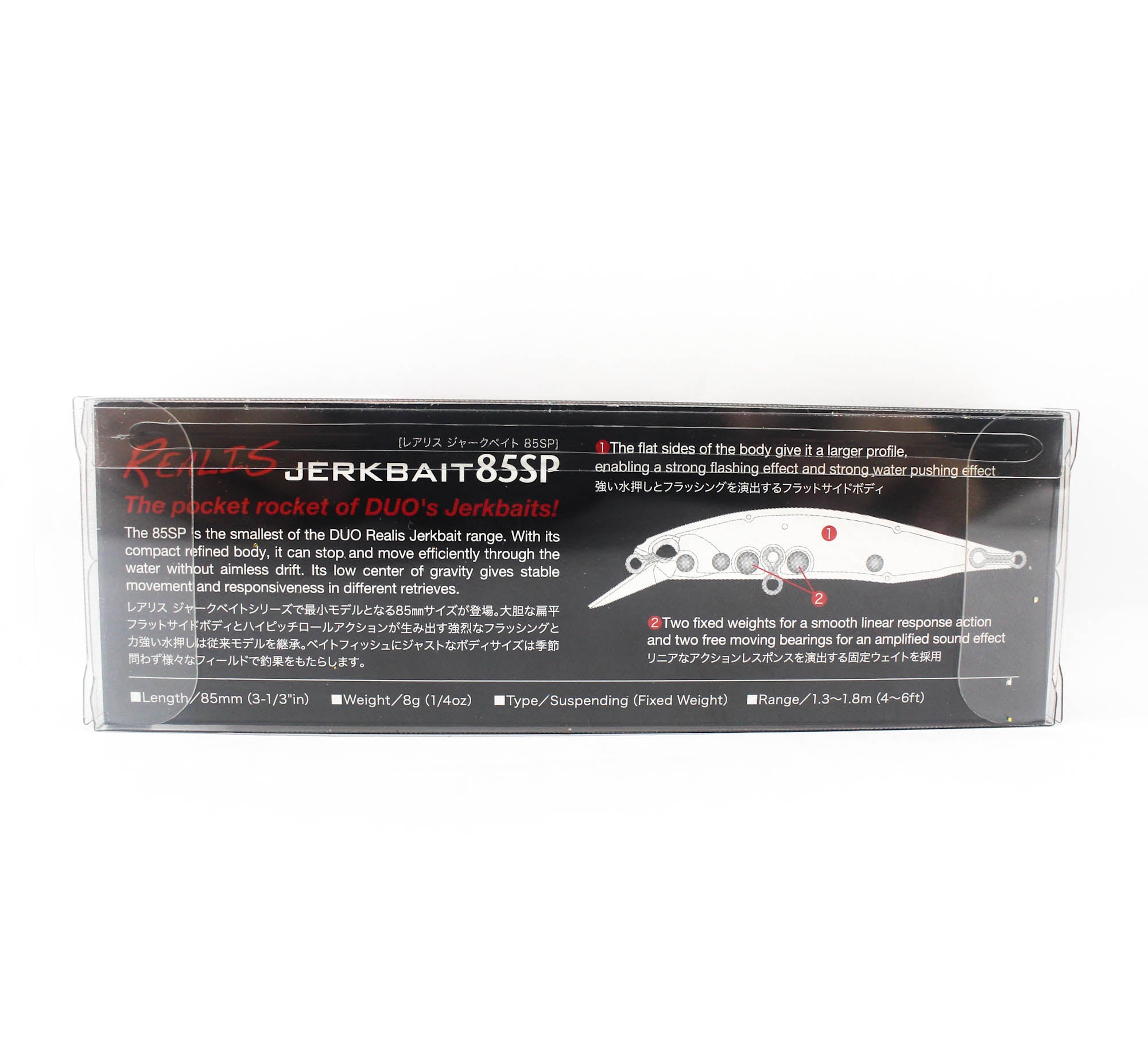 Duo Realis Jerkbait 85SP Suspend Lure MCC4054 (6278)