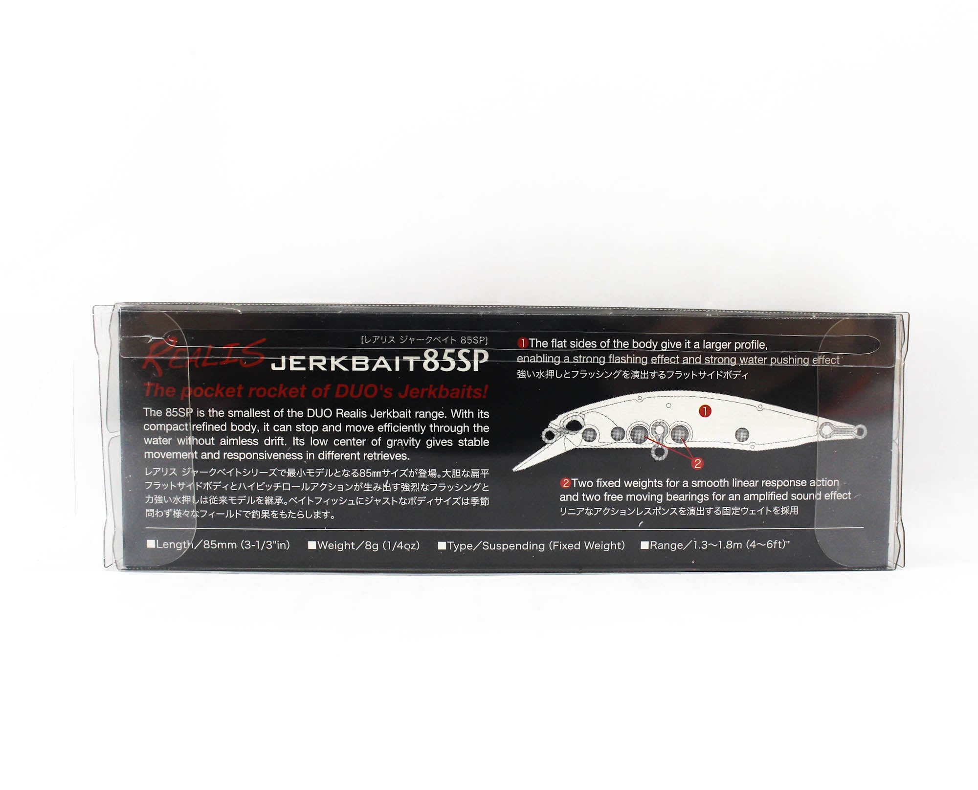 Duo Realis Jerkbait 85SP Suspend Lure CCC3313 (6292)