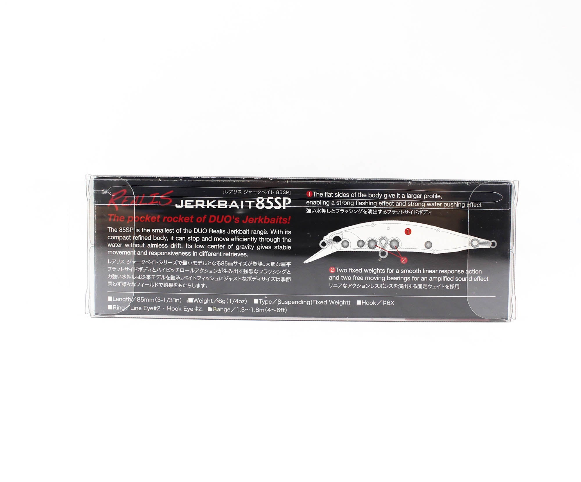 Duo Realis Jerkbait 85SP Suspend Lure CCC3325 (6308)