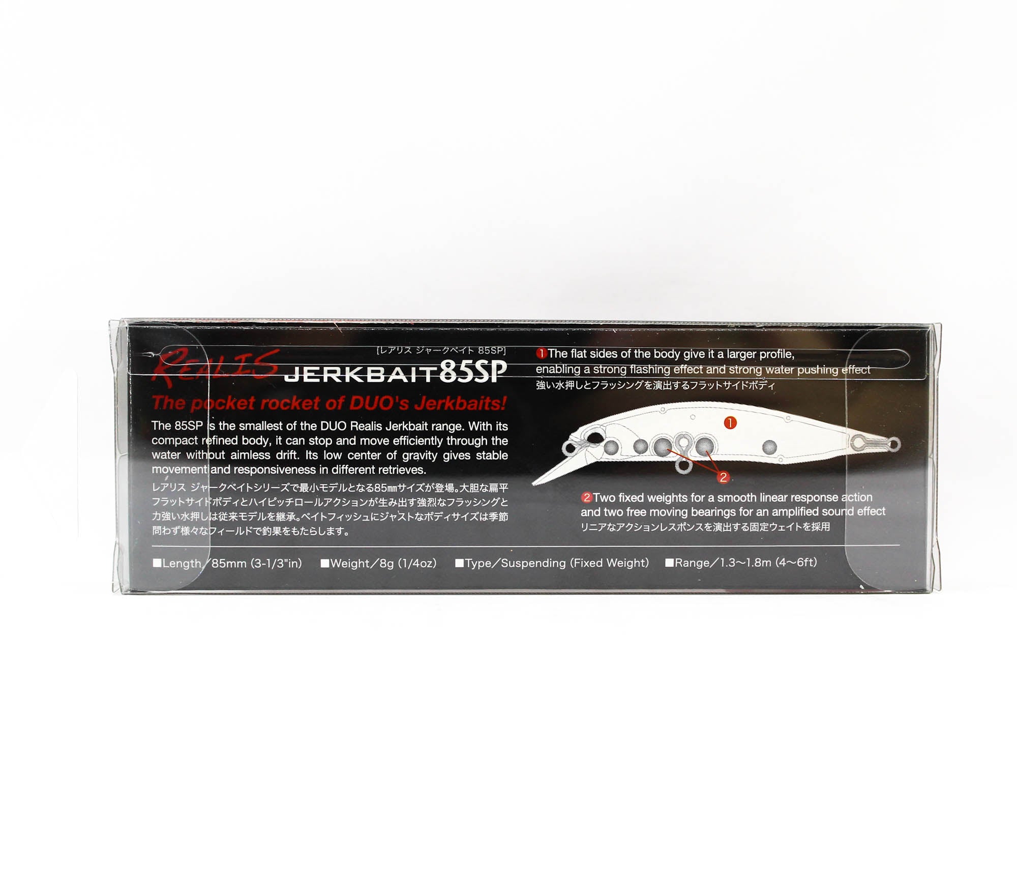 Duo Realis Jerkbait 85SP Suspend Lure ADA3081 (6704)