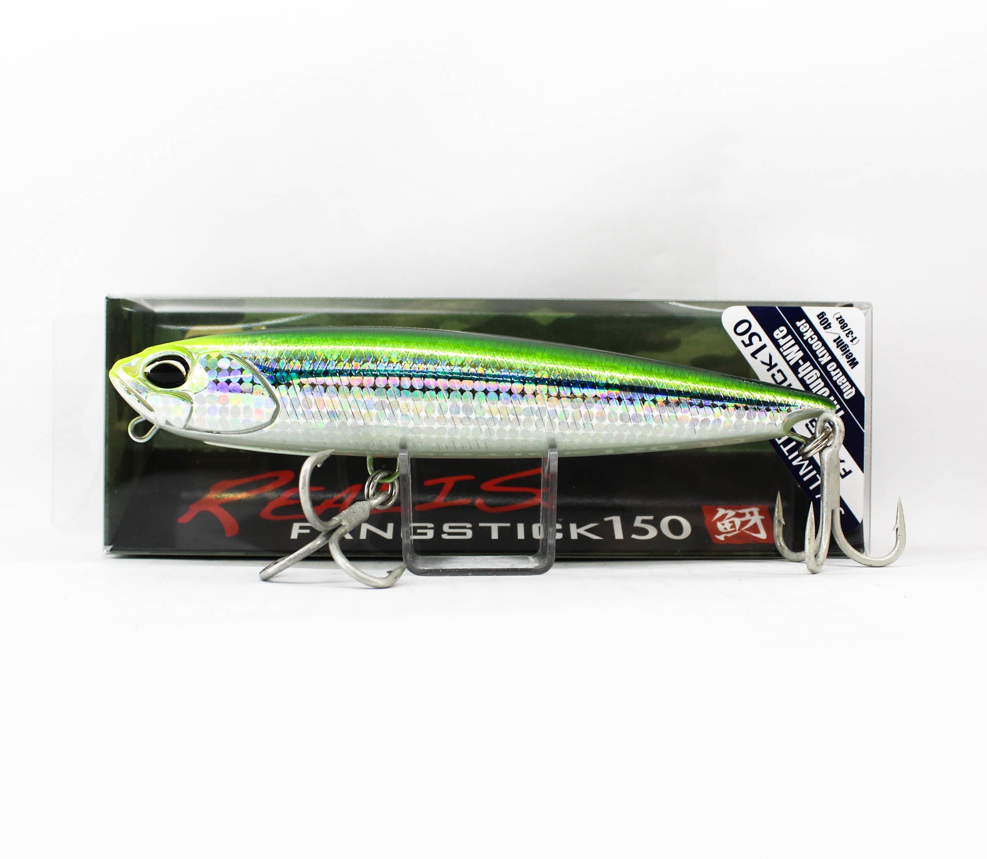 Duo Realis Fangstick 150 SW Floating Lure GQAZ033 (7220)