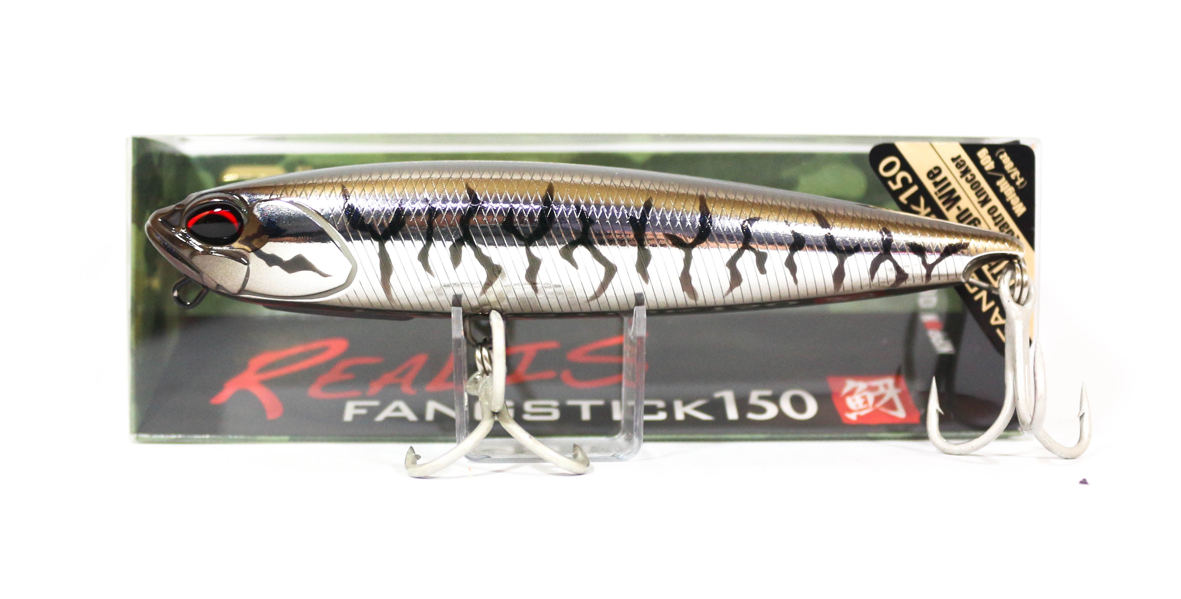 Duo Realis Fangstick 150 Floating Lure GSA3258 (7282)