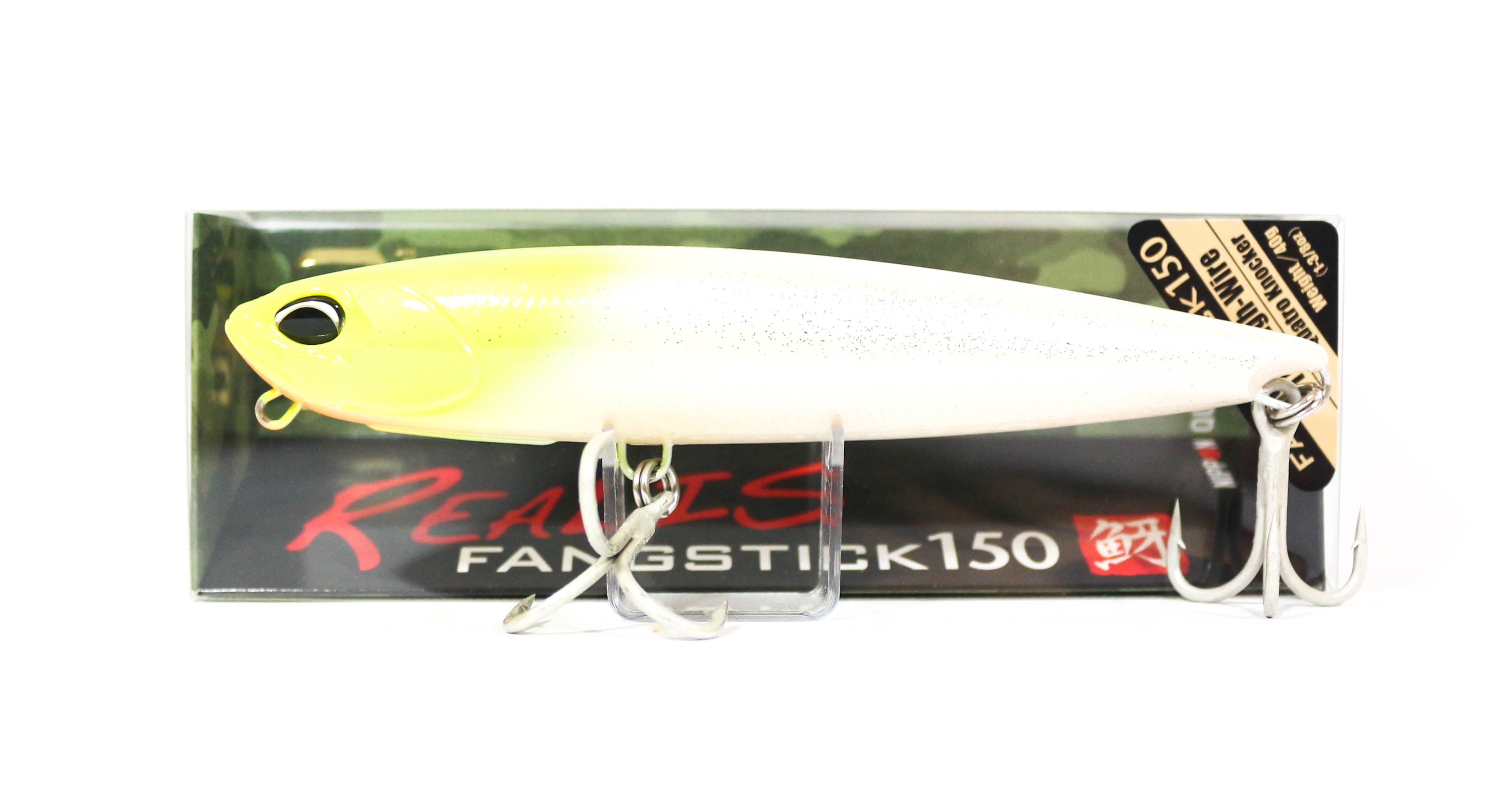 Duo Realis Fangstick 150 Floating Lure BCC3302 (7312)