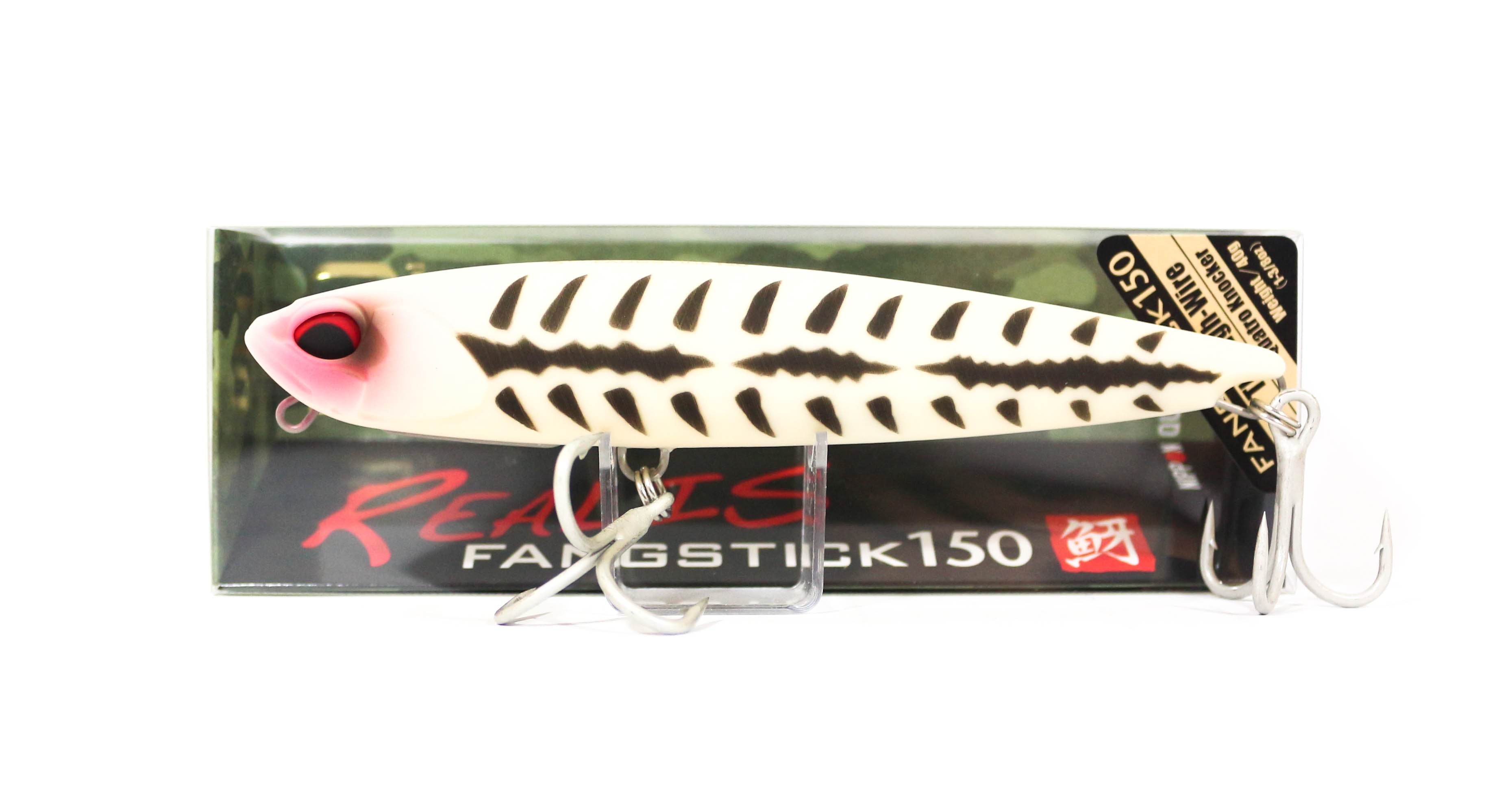 Duo Realis Fangstick 150 Floating Lure BCC3335 (7329)