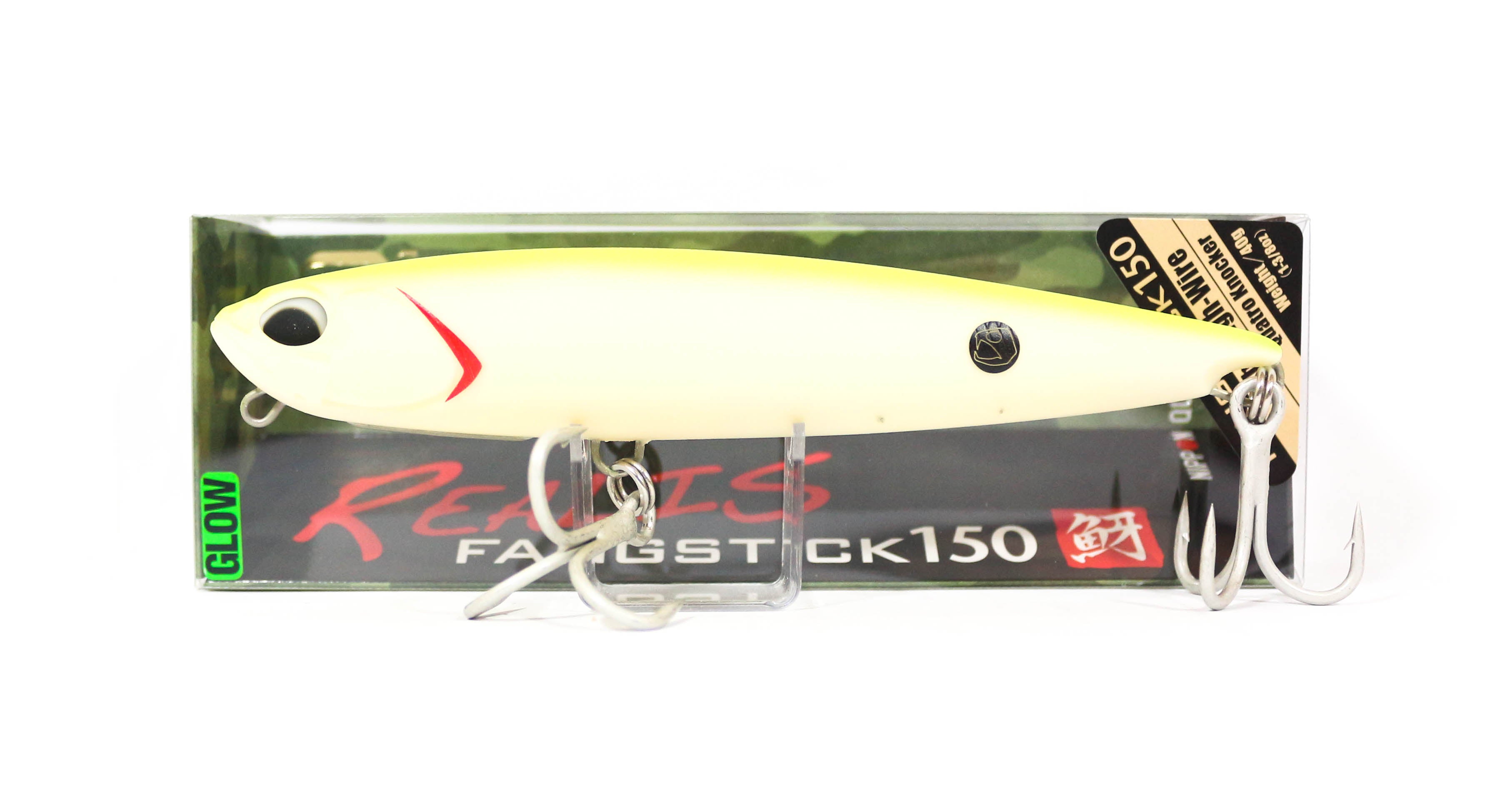 Duo Realis Fangstick 150 Floating Lure BCC3337 (7343)