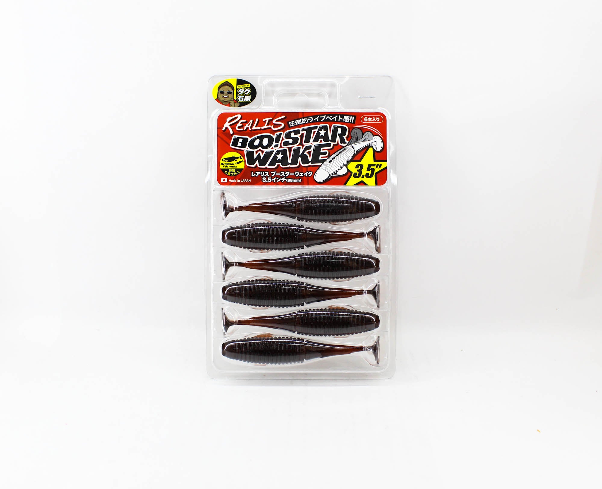 Duo Soft Lure Boostar Wake 3.5 inch F007 (7428)