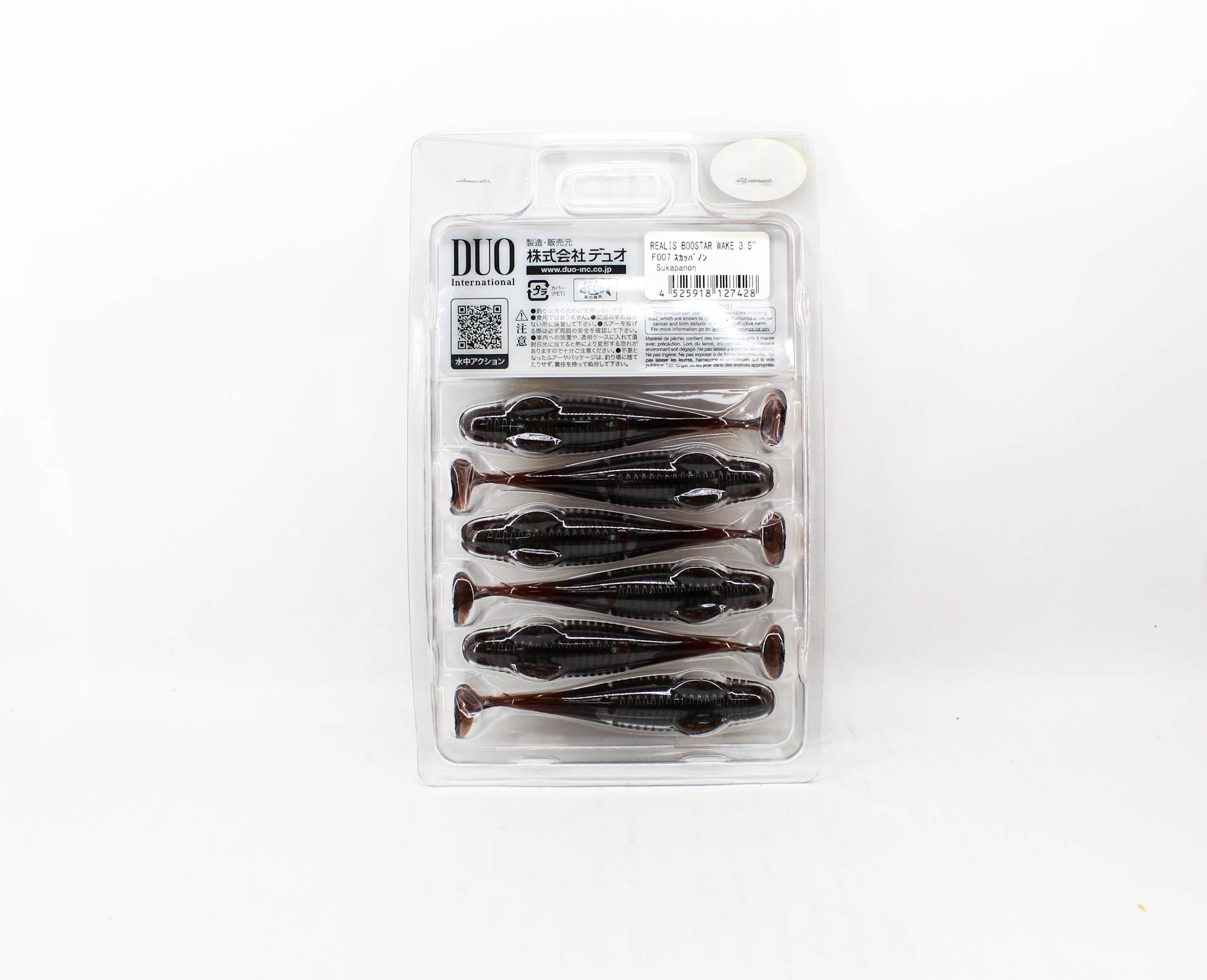 Duo Soft Lure Boostar Wake 3.5 inch F007 (7428)