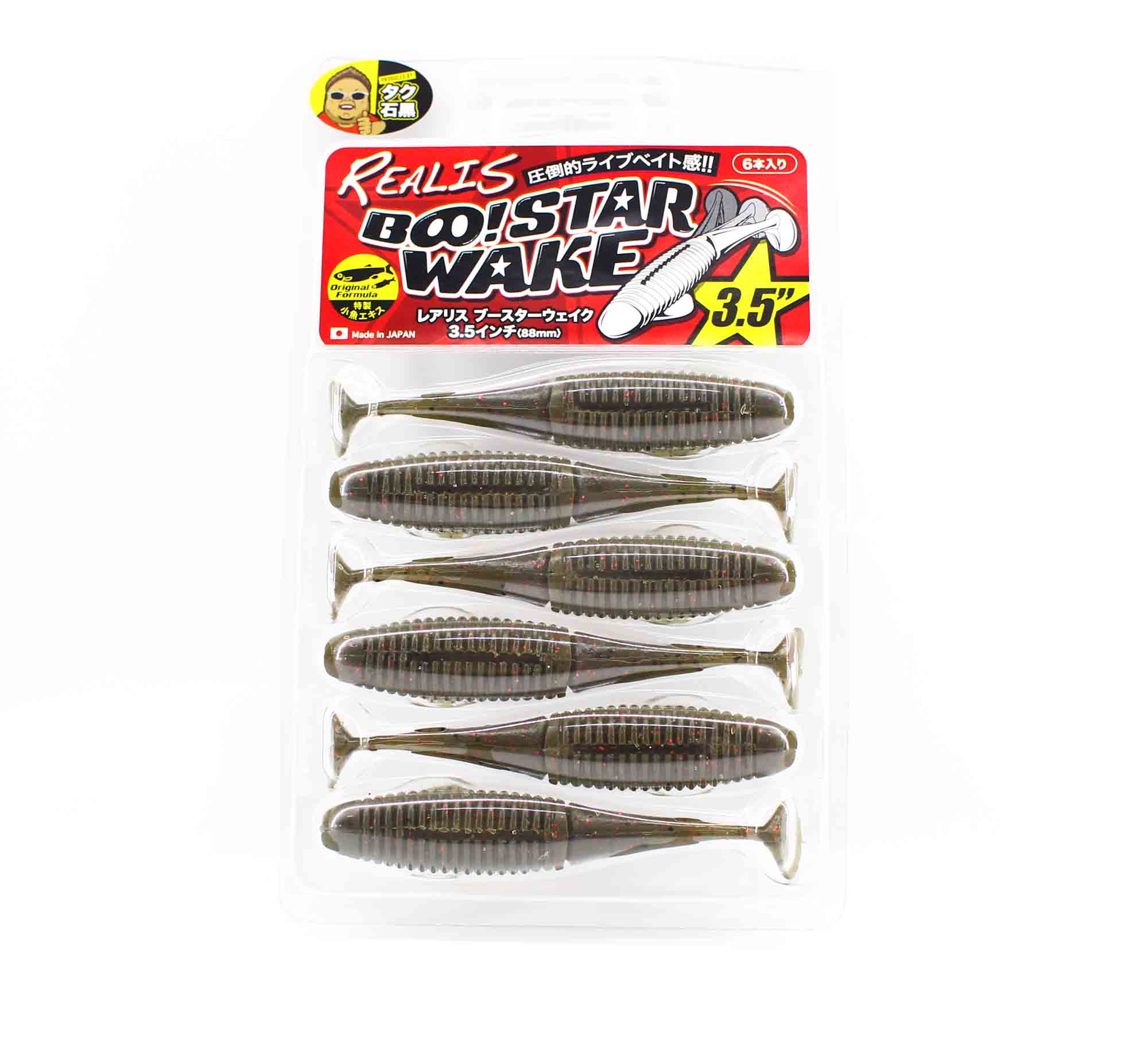 Duo Soft Lure Boostar Wake 3.5 inch F018 (7442)