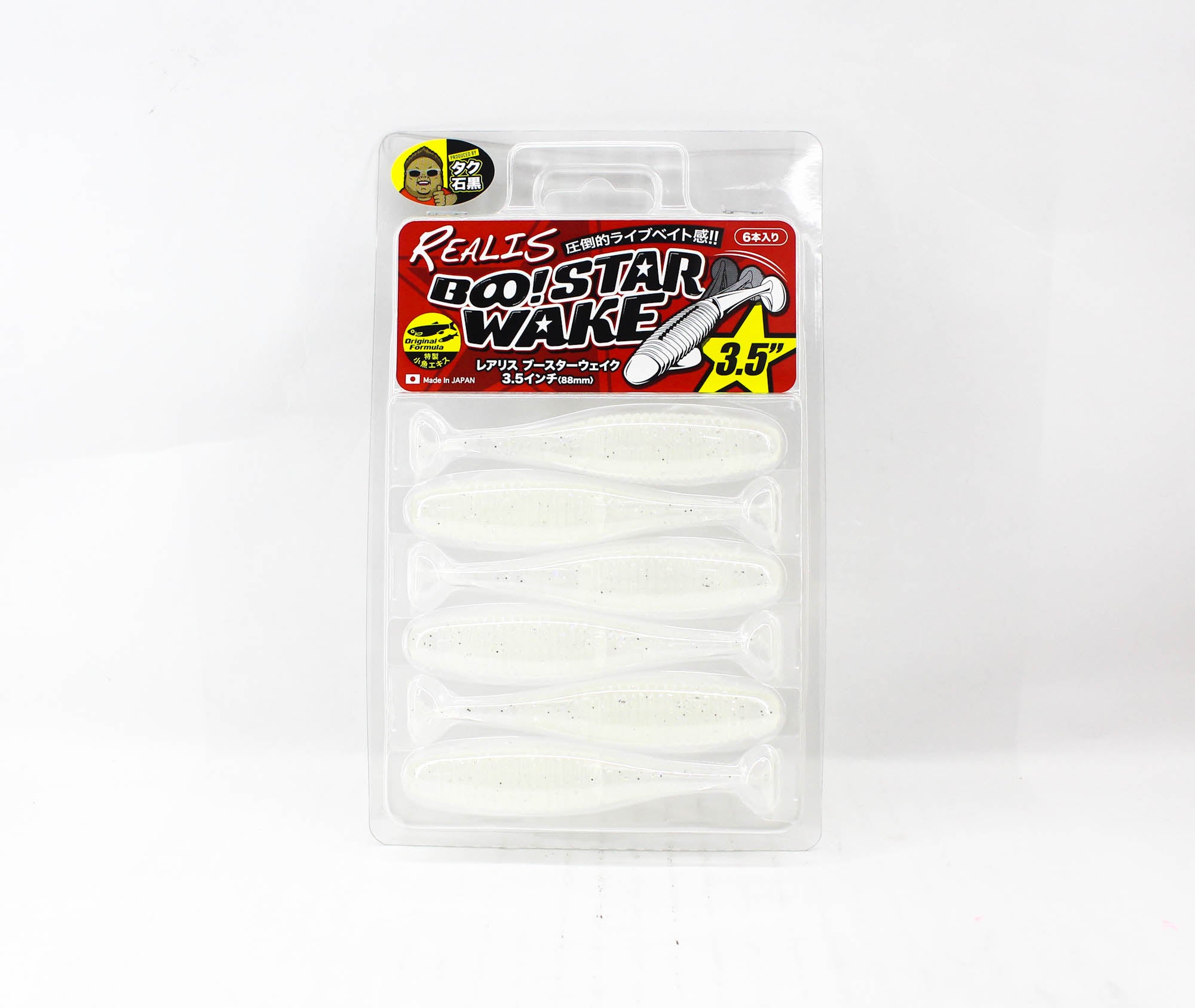 Duo Soft Lure Boostar Wake 3.5 inch F036 (7510)