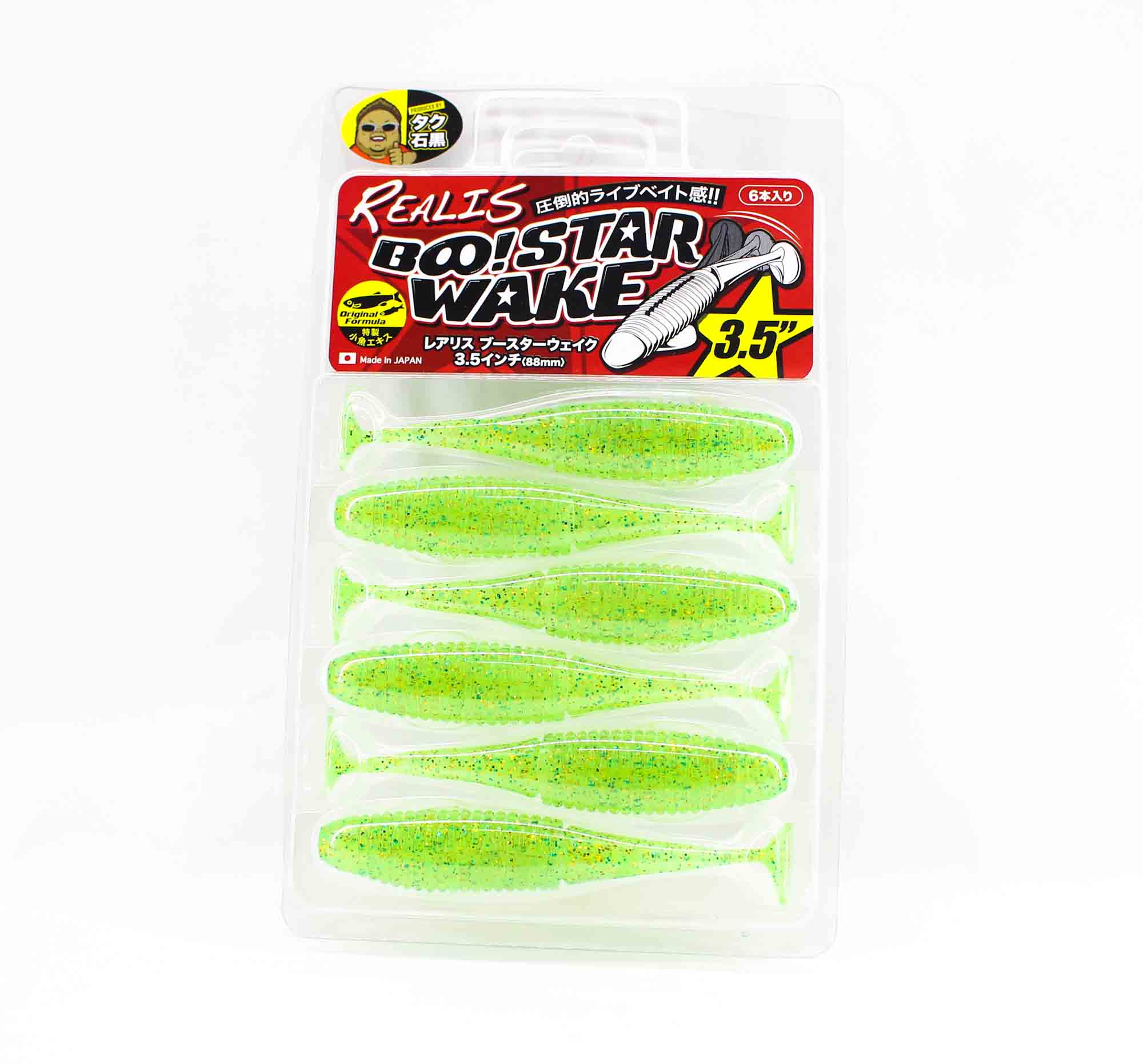 Duo Soft Lure Boostar Wake 3.5 inch F037 (7527)