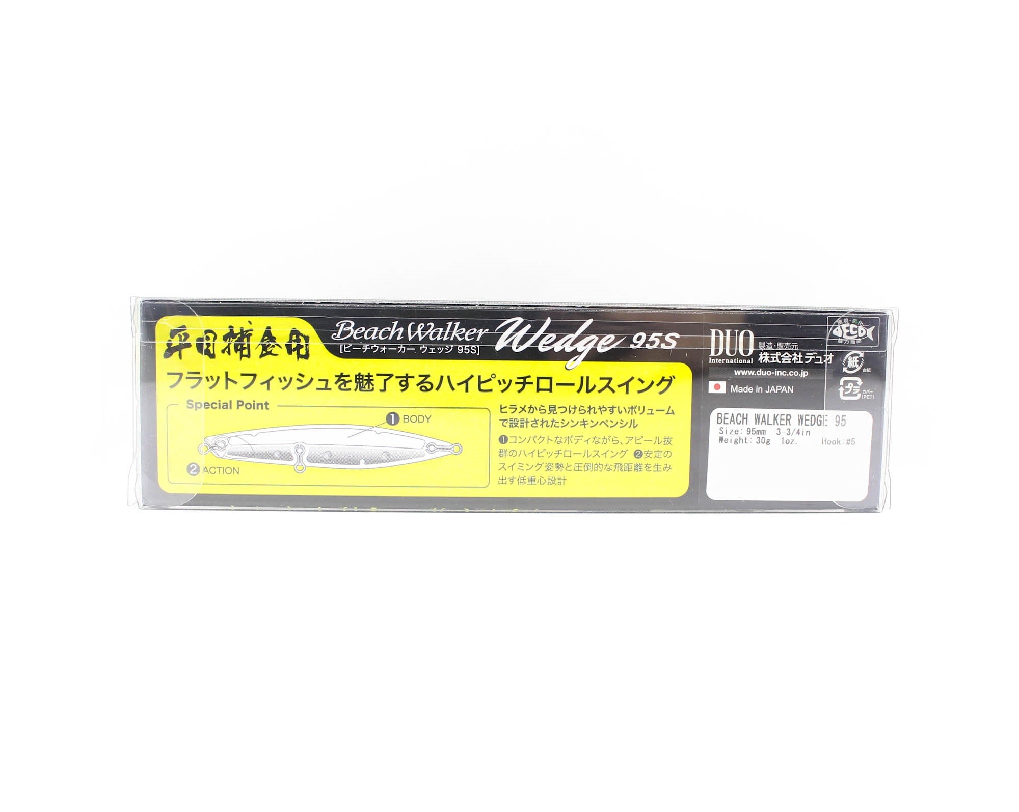 Duo Beach Walker Wedge 95 mm 30 grams Sinking Lure CCCZ184 (7565)
