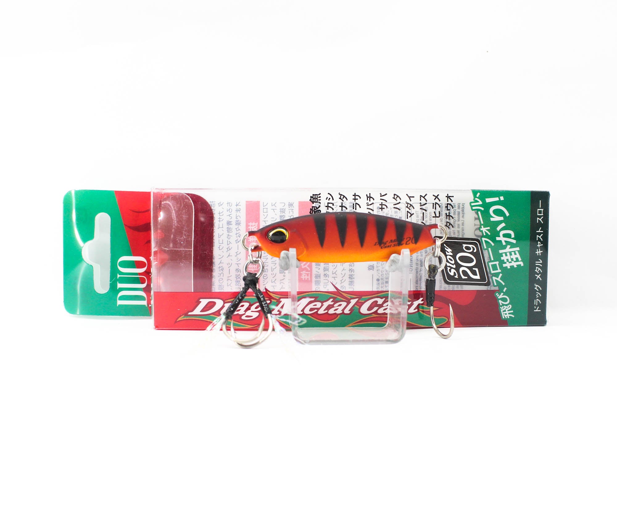 Duo Metal Jig Drag Metal Slow 20 grams PCCZ190 (7886)