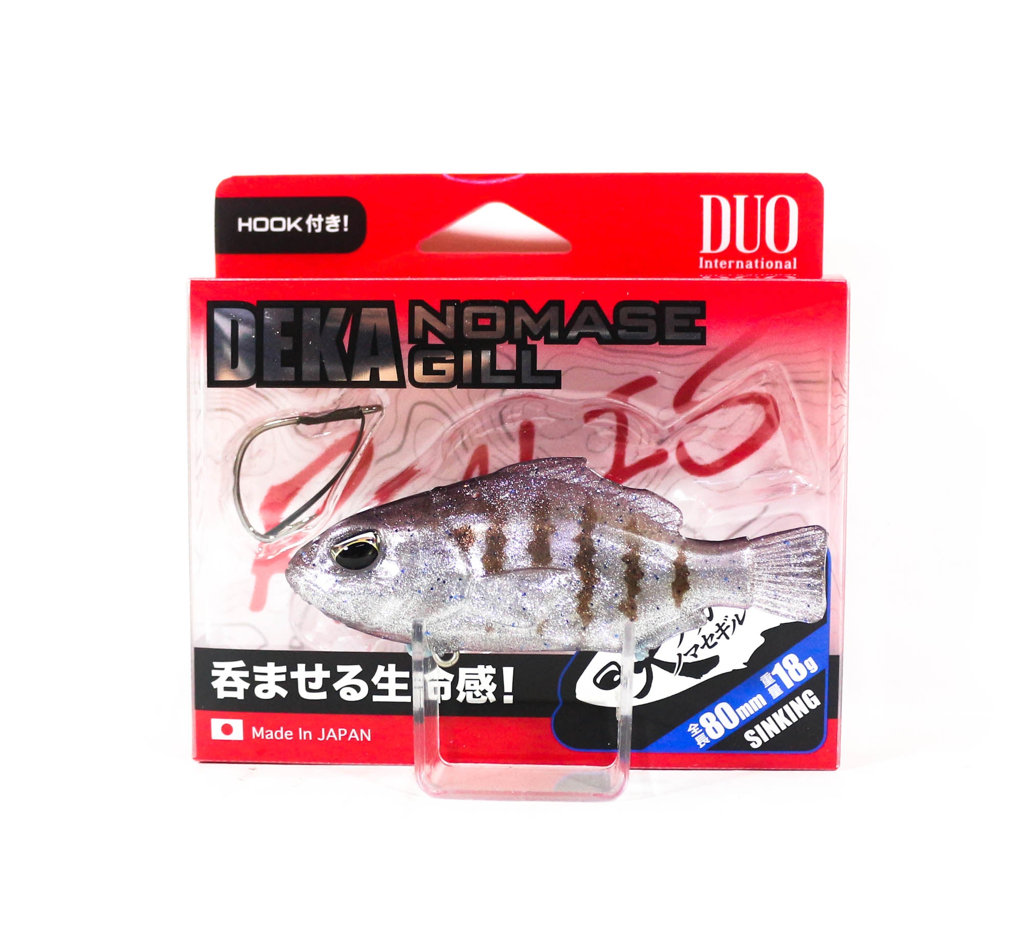 Duo Soft Lure Realis Deka Nomase Gill 80mm 5008 (8135)