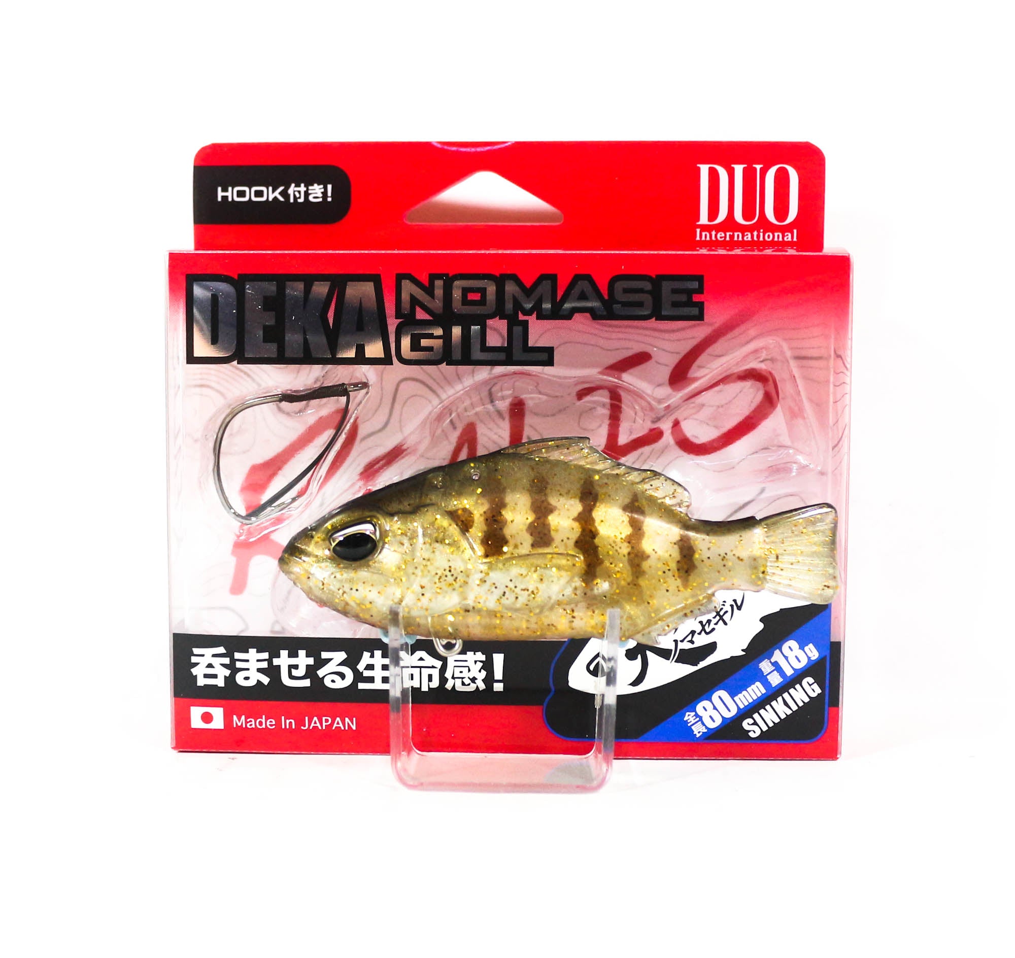 Duo Soft Lure Realis Deka Nomase Gill 80mm 5009 (8142)