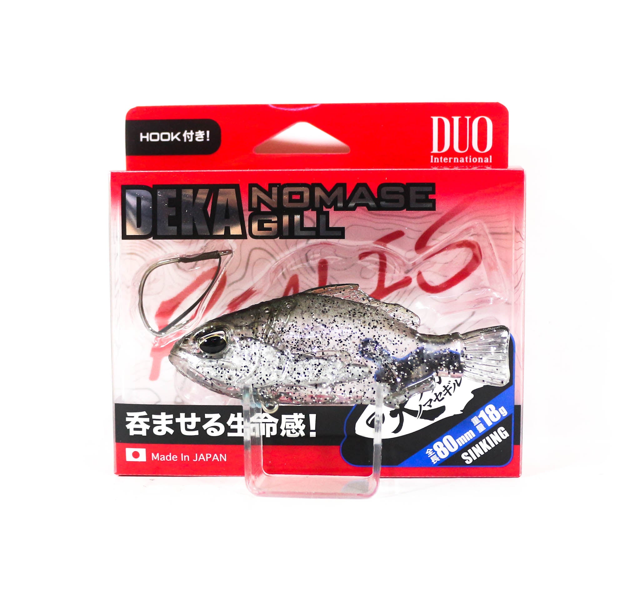Duo Soft Lure Realis Deka Nomase Gill 80mm 5010 (8159)