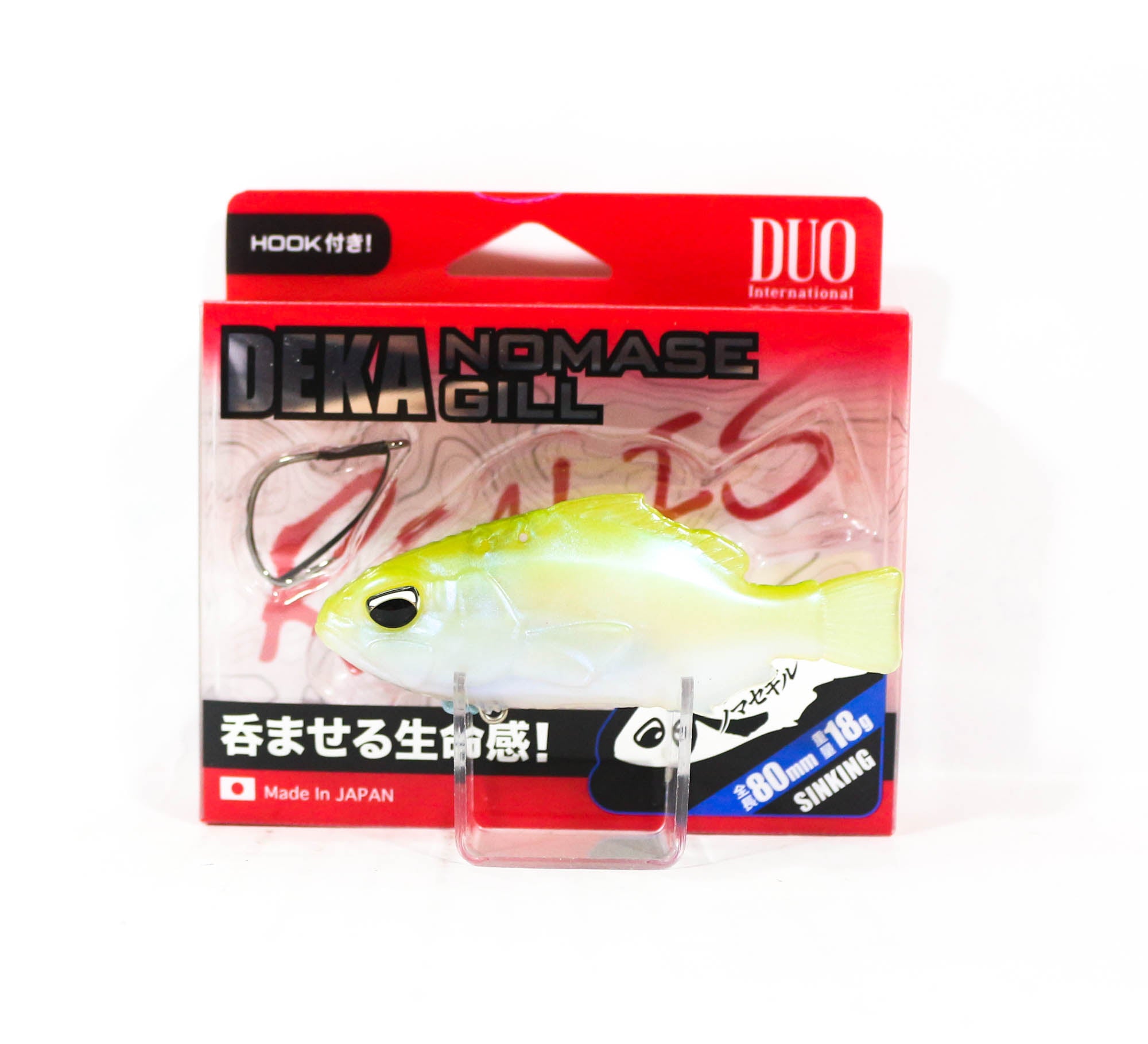 Duo Soft Lure Realis Deka Nomase Gill 80mm 5011 (8166)