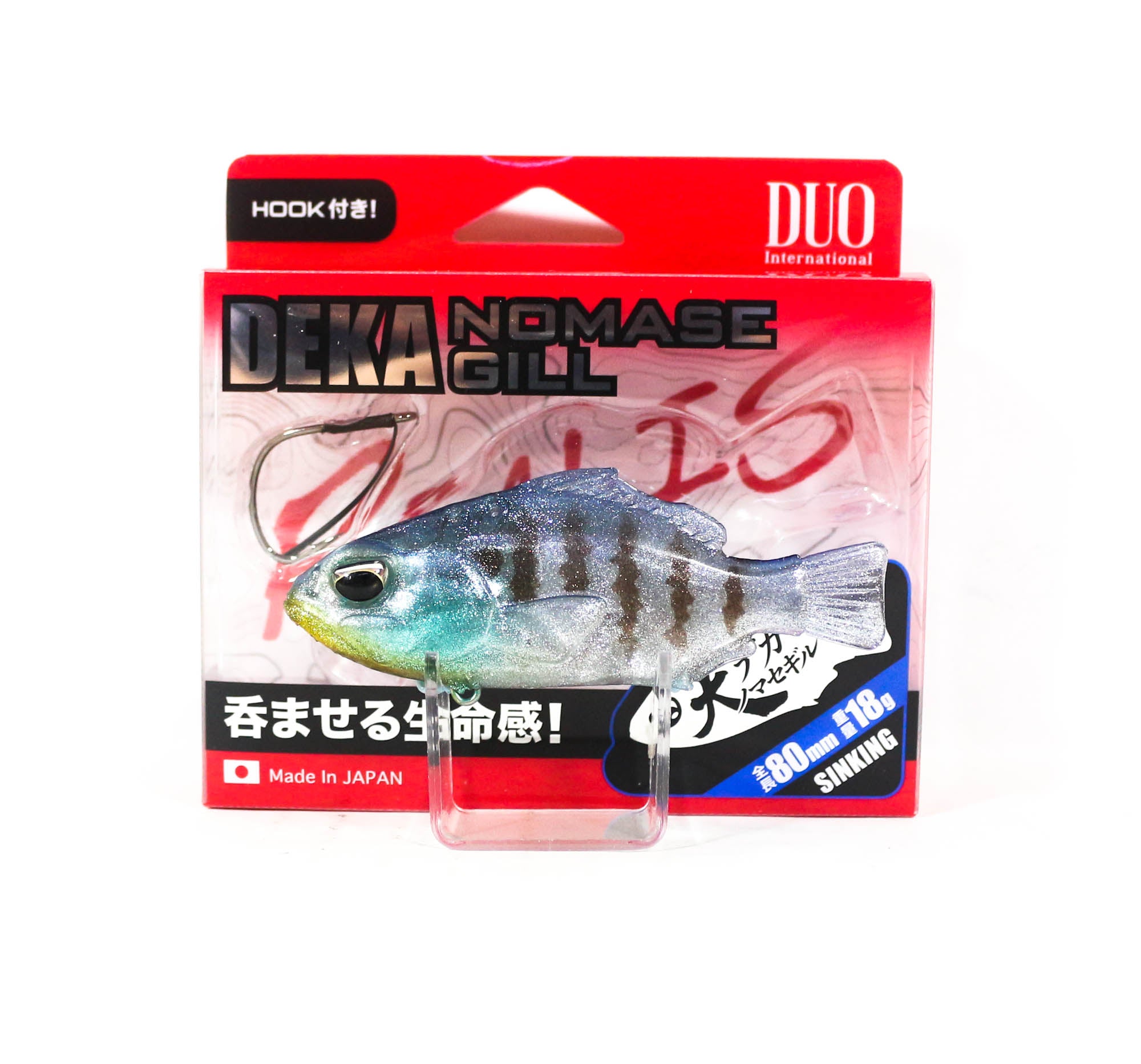 Duo Soft Lure Realis Deka Nomase Gill 80mm 5004 (8173)