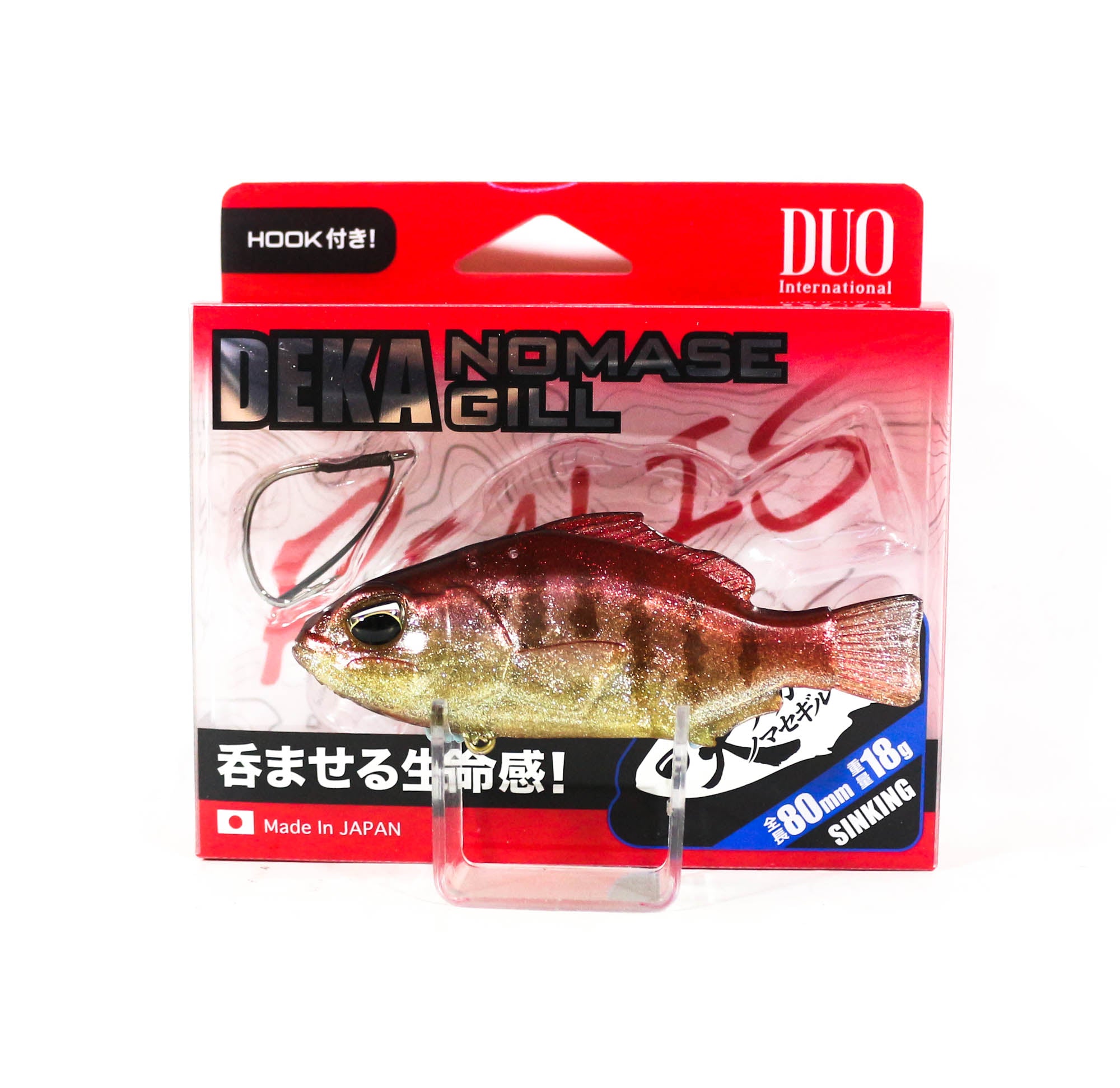 Duo Soft Lure Realis Deka Nomase Gill 80mm 5006 (8197)