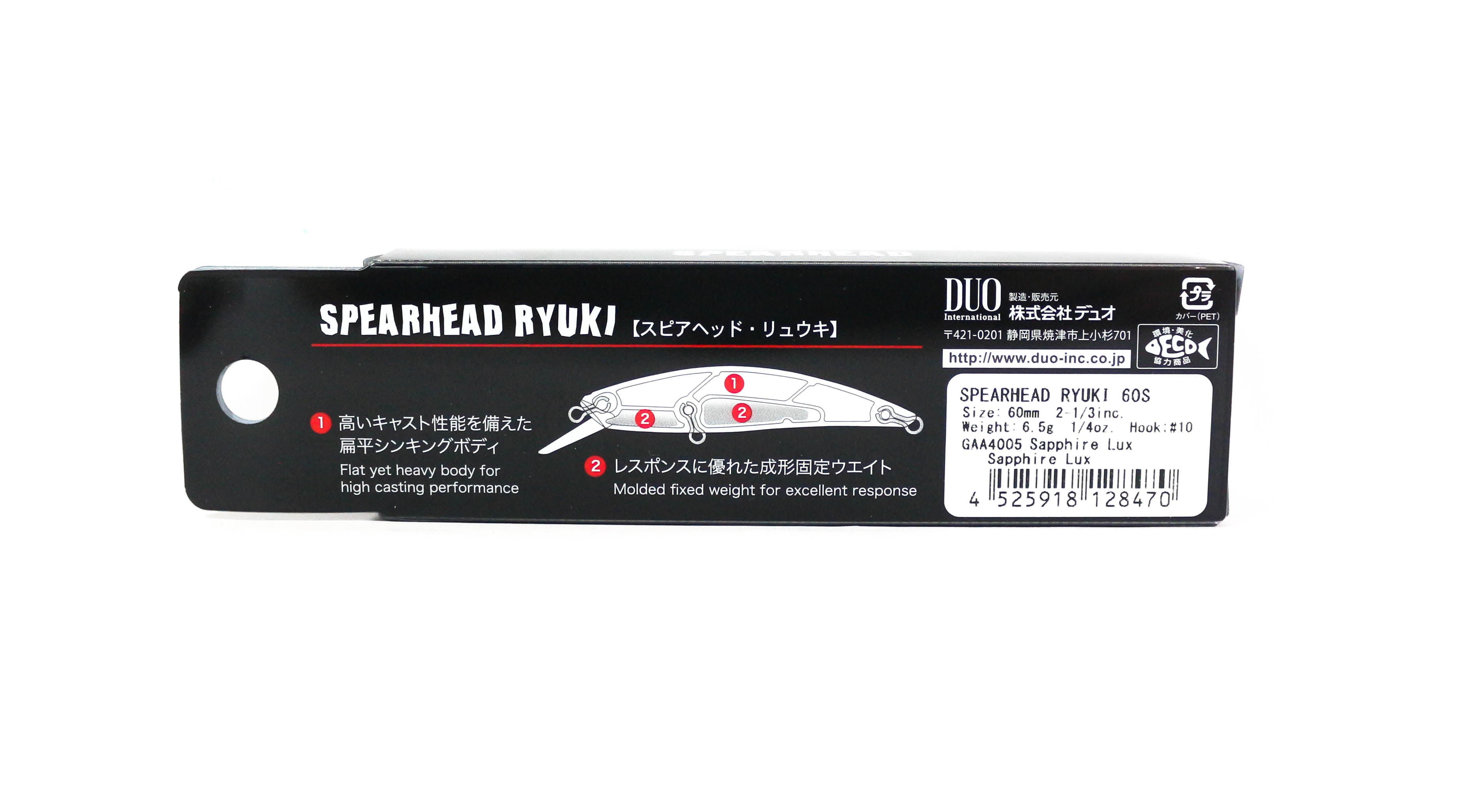 Duo Spearhead Ryuki 60S Sinking Lure GAA4005 (8470)