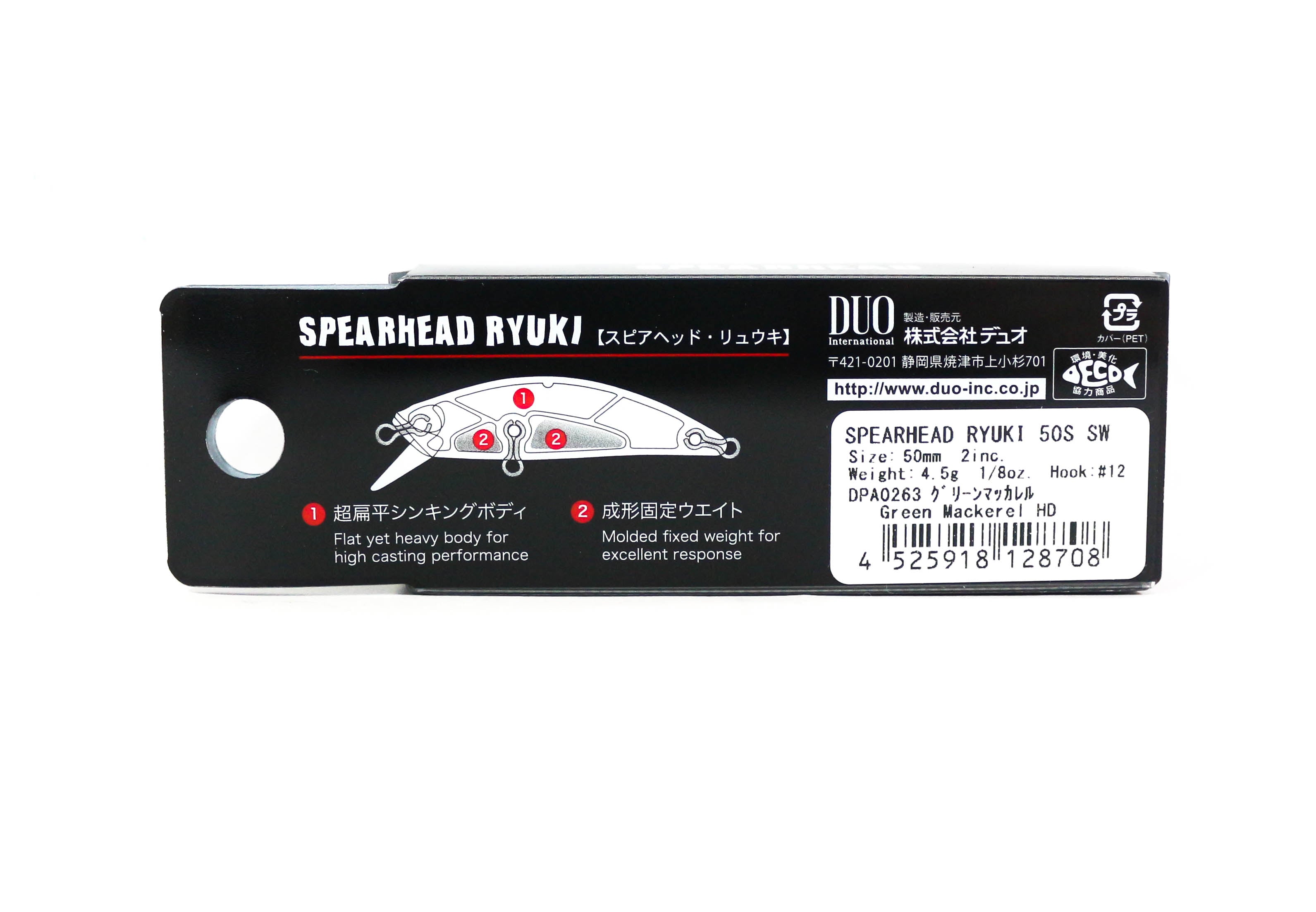 Duo Spearhead Ryuki 50S SW Sinking Lure CPA0263 (8708)