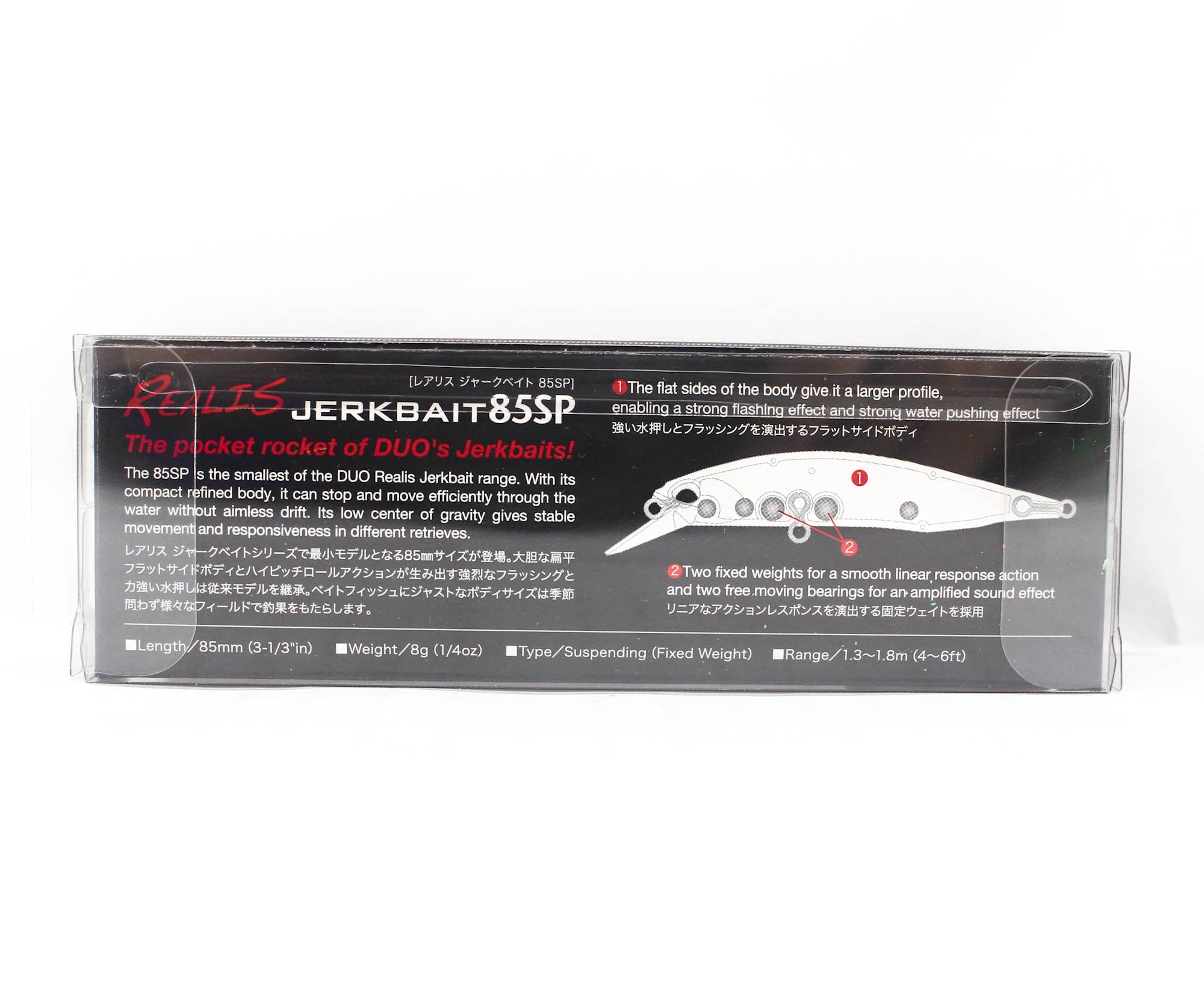 Duo Realis Jerkbait 85SP Suspend Lure ACC3338 (8722)