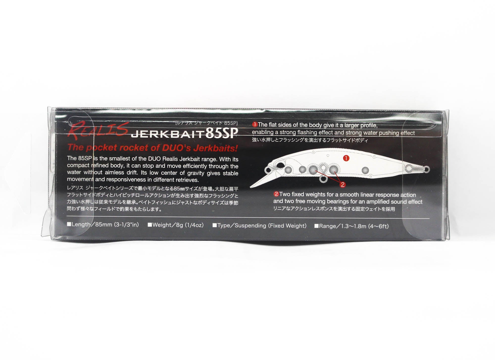 Duo Realis Jerkbait 85SP Suspend Lure ACC3304 (8760)