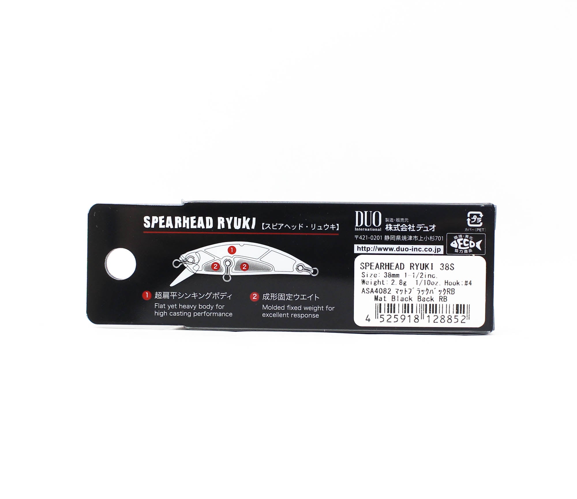 Duo Spearhead Ryuki 38S Sinking Lure ASA4082 (8852)