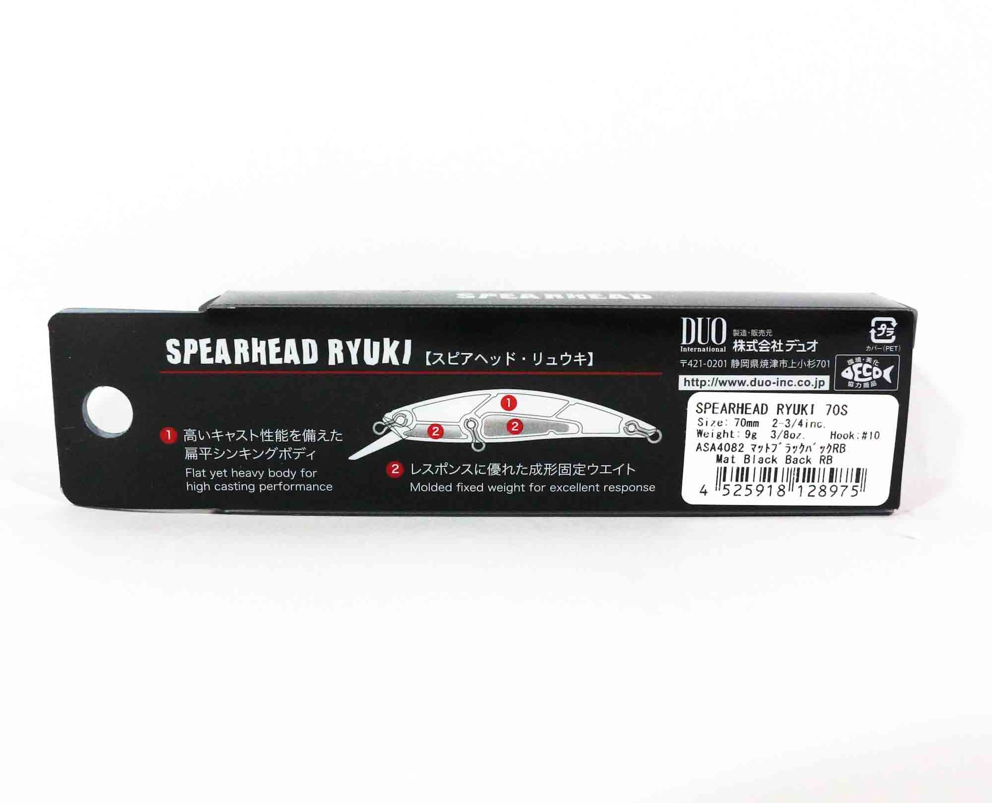 Duo Spearhead Ryuki 70S Sinking Lure ASA4082 (8975)