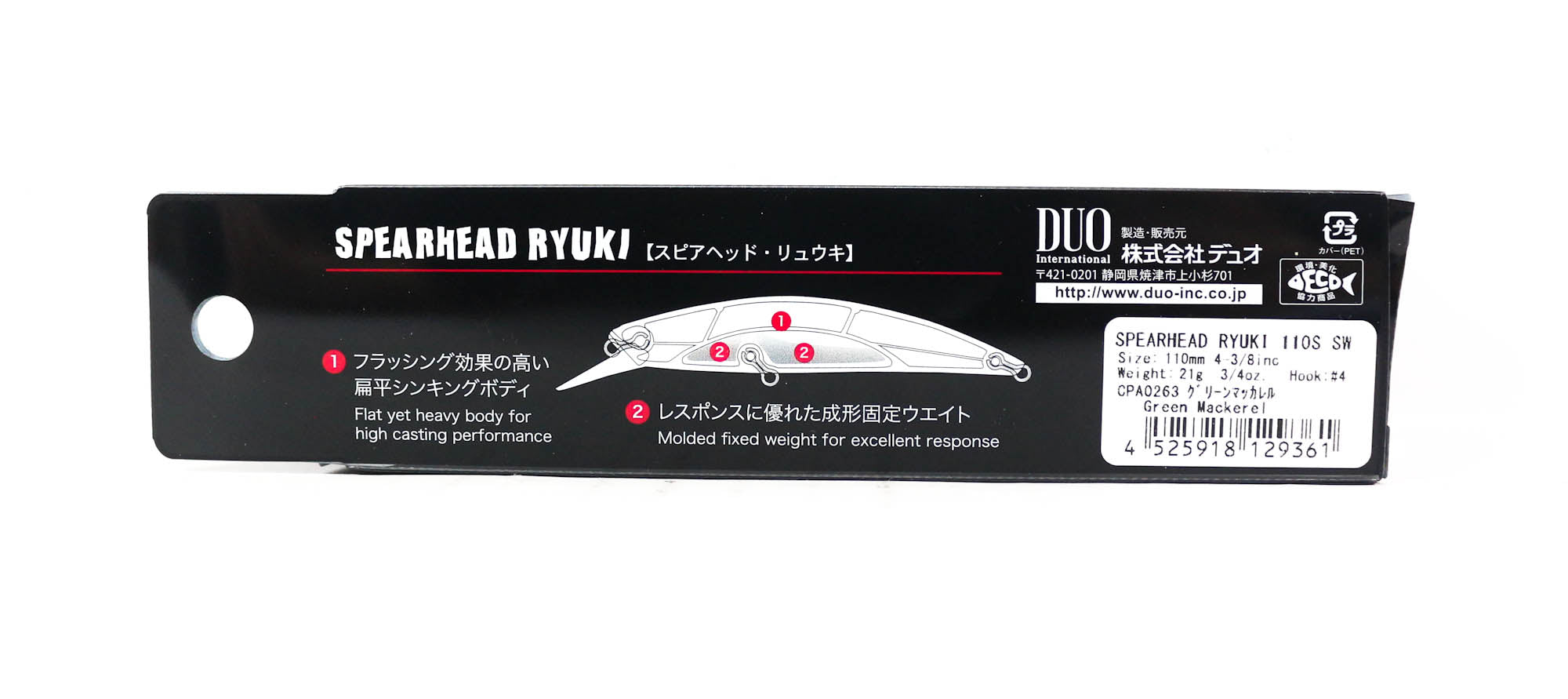 Duo Spearhead Ryuki 110S SW Sinking Lure GHA0327 (9378)
