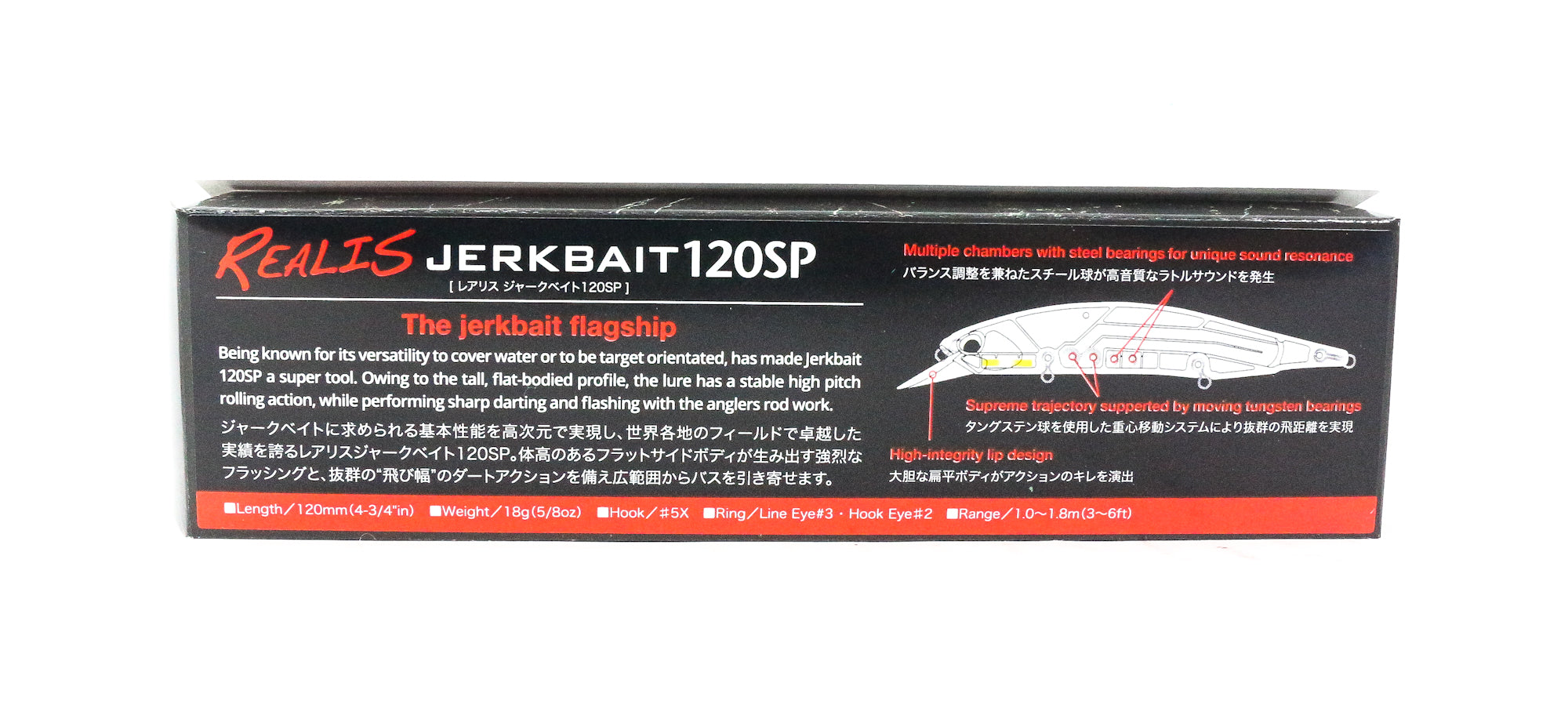Duo Realis Jerkbait 120SP SW Suspend Lure DAA0263 (9385)