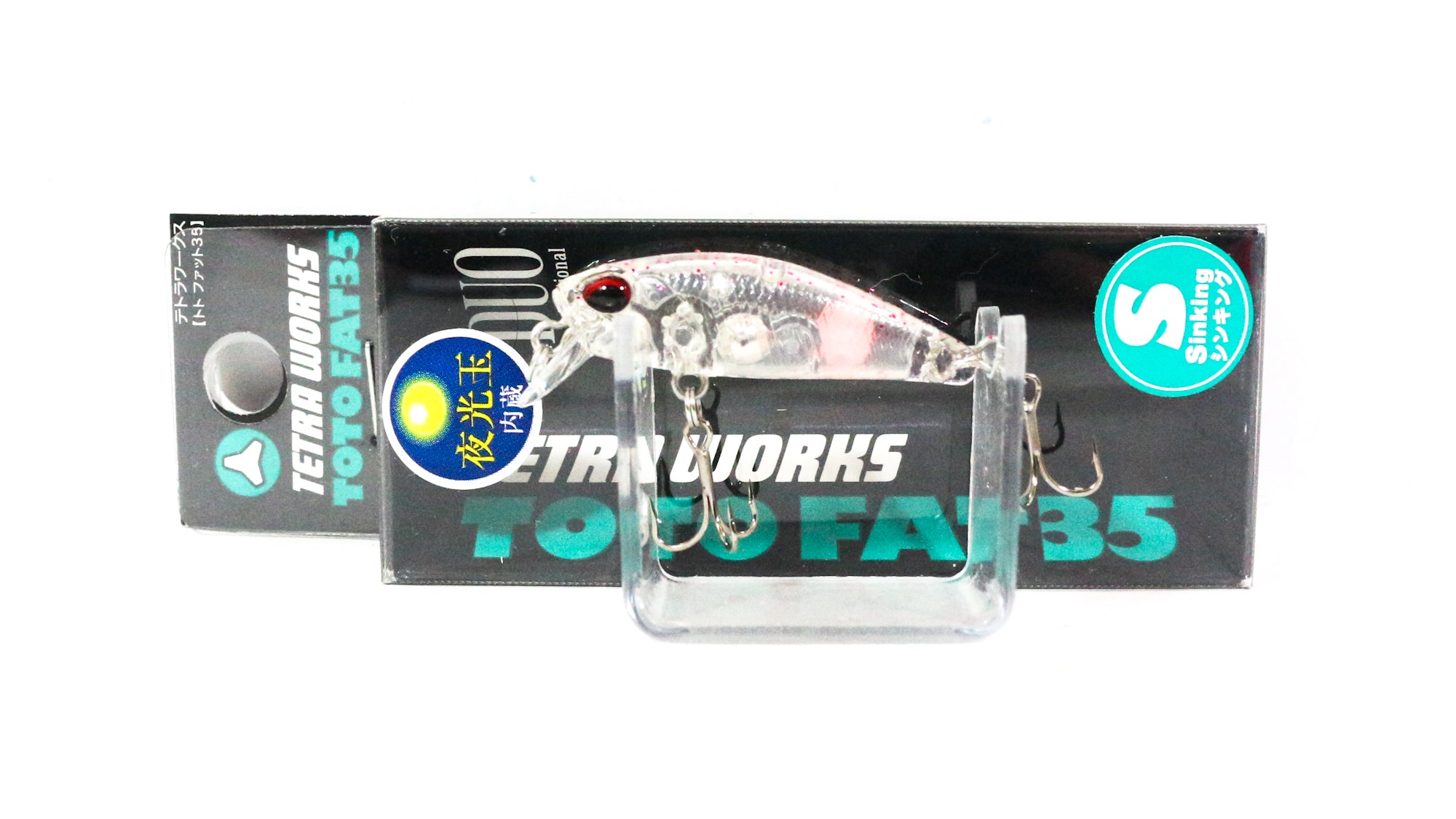 Duo Tetra Works Toto Fat 35 mm Sinking Lure CCC0073 (0084)