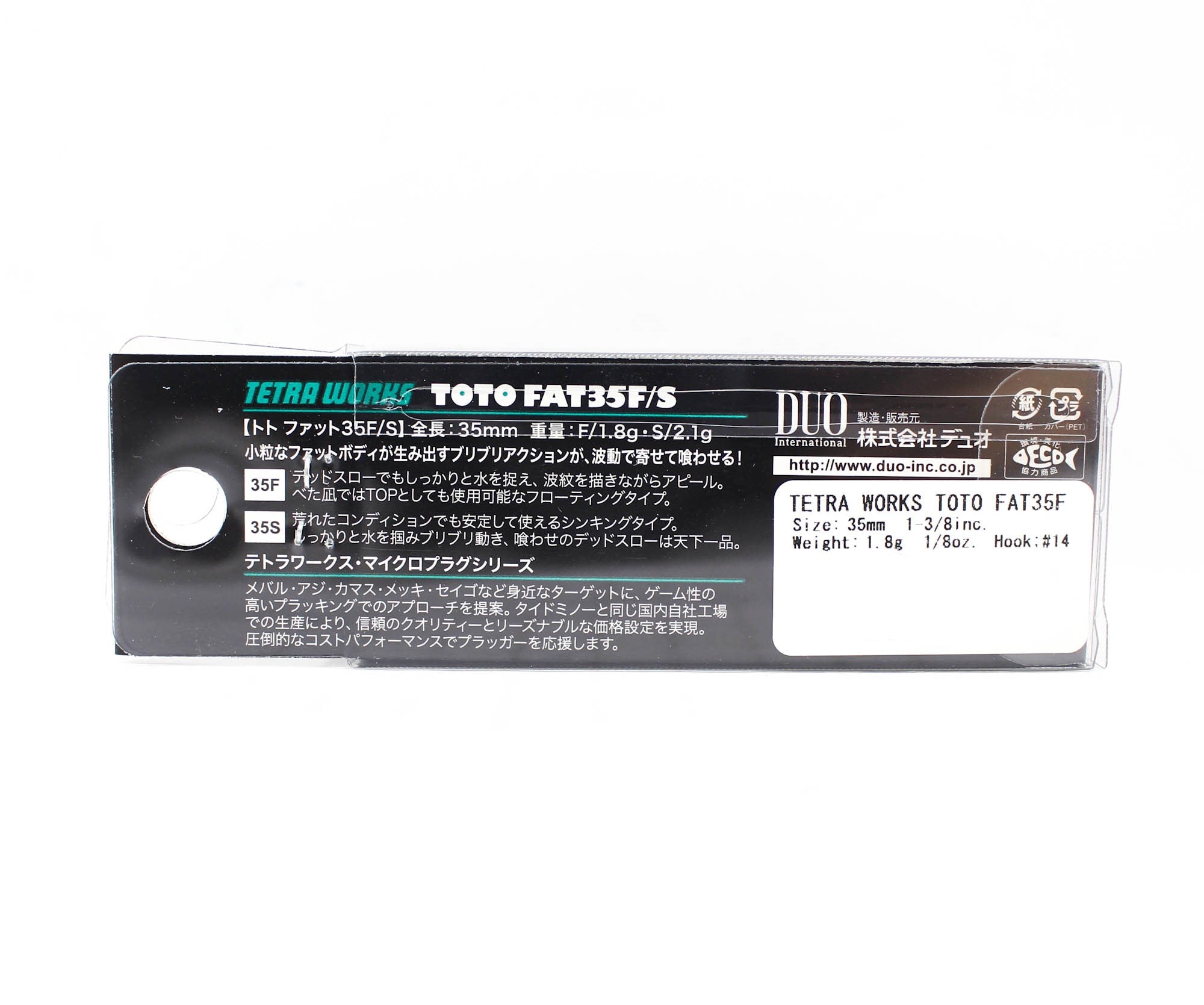Duo Tetra Works Toto Fat 35F Floating Lure CCC0390 (0251)
