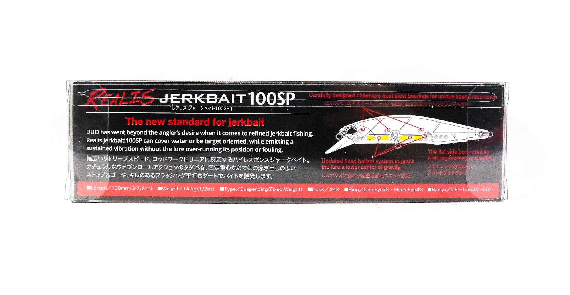Duo Realis Jerkbait 100SP Suspend Lure DTA3345 (0398)