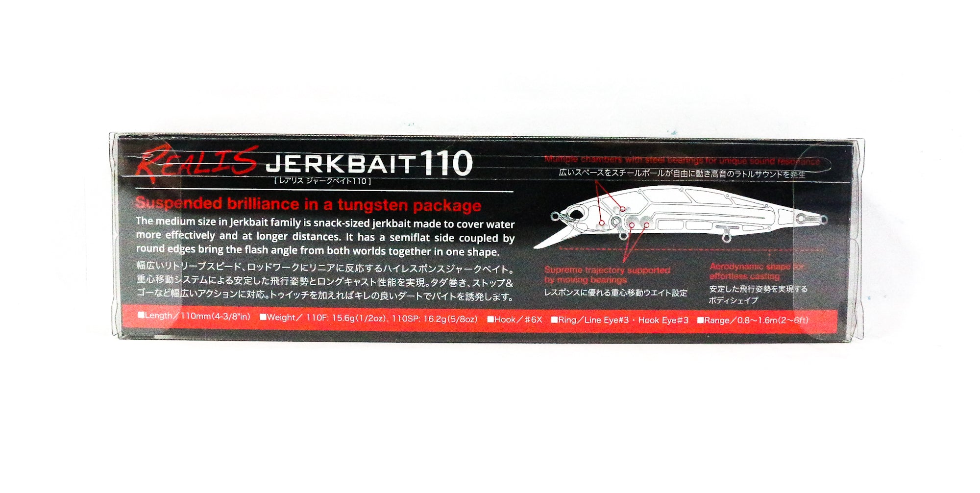 Duo Realis Jerkbait 110SP Suspend Lure CCC3350 (0442)