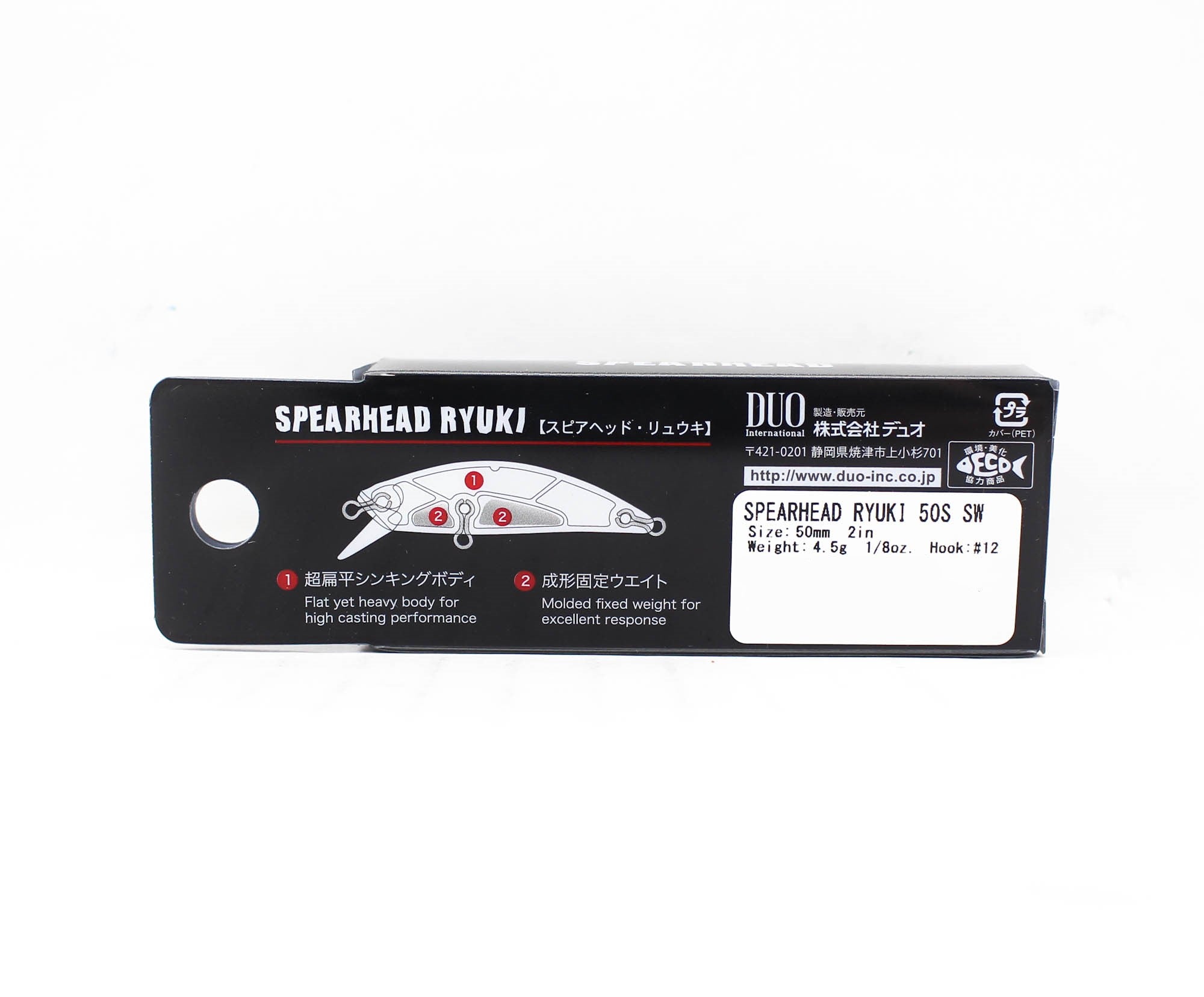 Duo Spearhead Ryuki 50S SW Sinking Lure ACC0001 (0503)