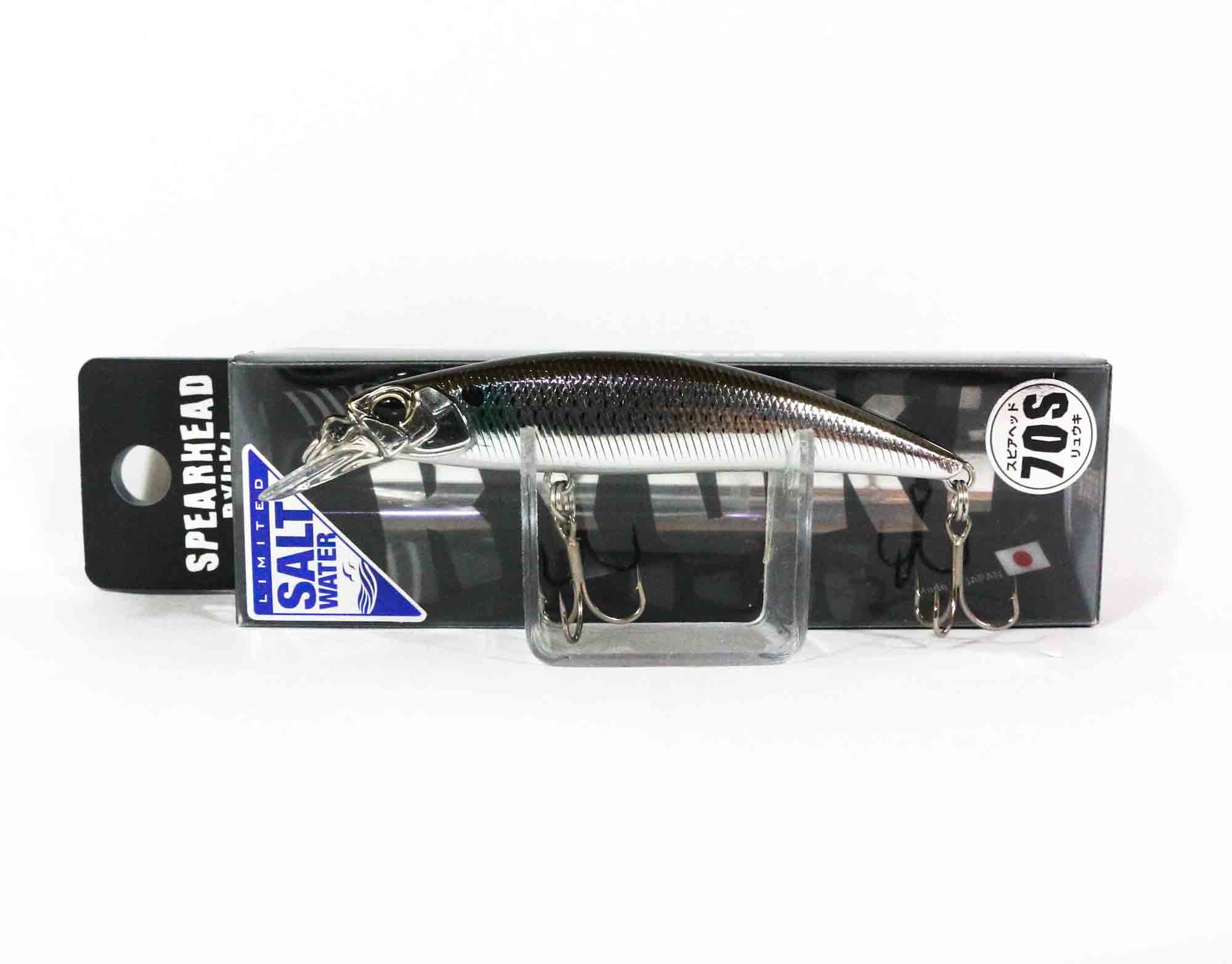 Duo Spearhead Ryuki 70S SW Sinking Lure DSA3237 (0534)