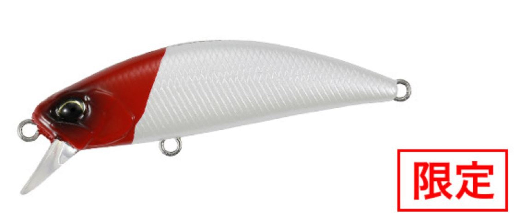 Duo Spearhead Ryuki 70S SW Sinking Lure ACC0001 (0541)