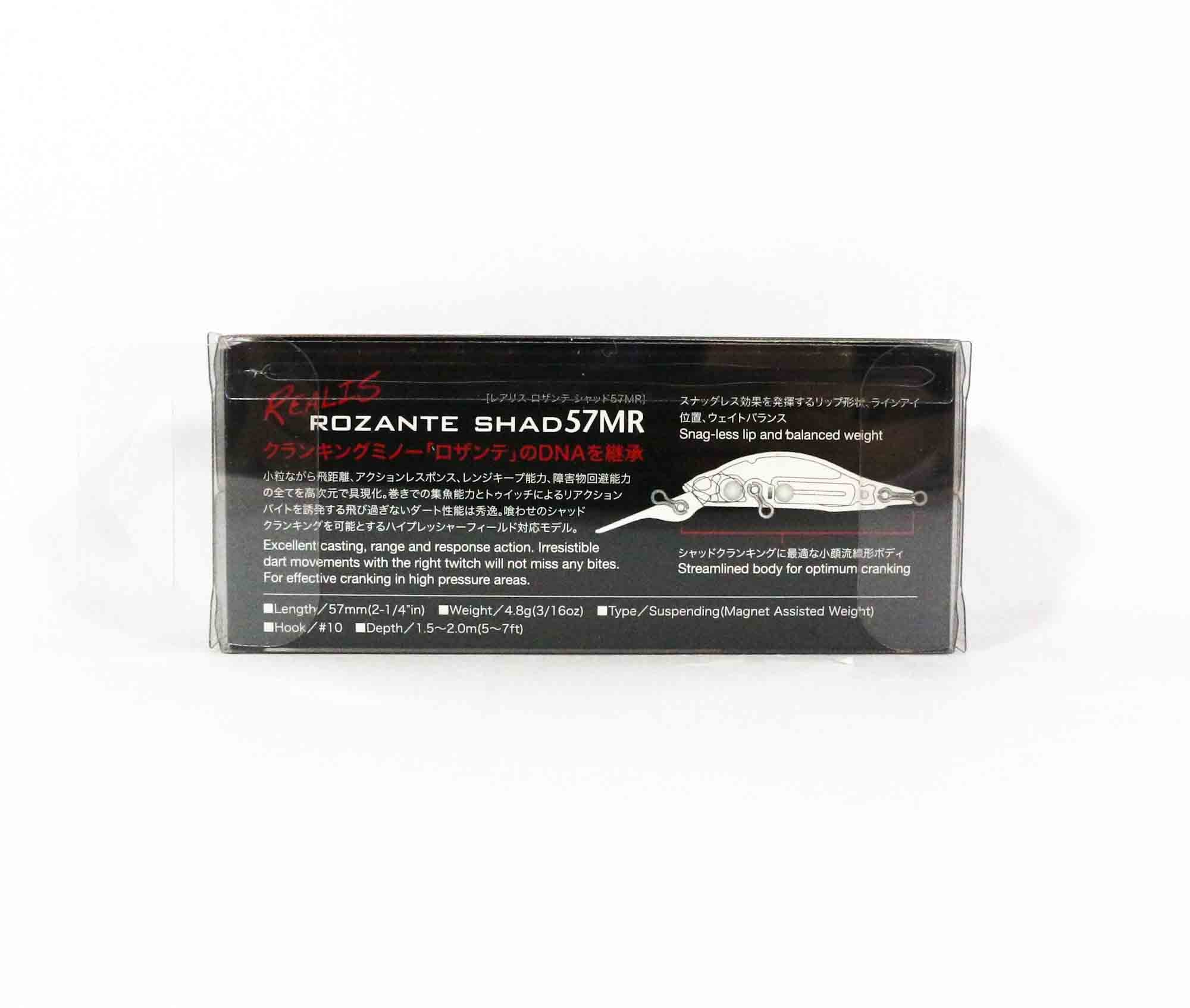 Duo Realis Rozante Shad 57 MR Suspend Lure CCC3505 (0763)