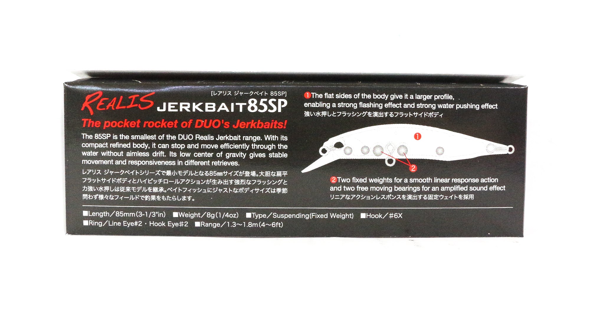 Duo Realis Jerkbait 85SP Suspend Lure GPA4009 (0770)