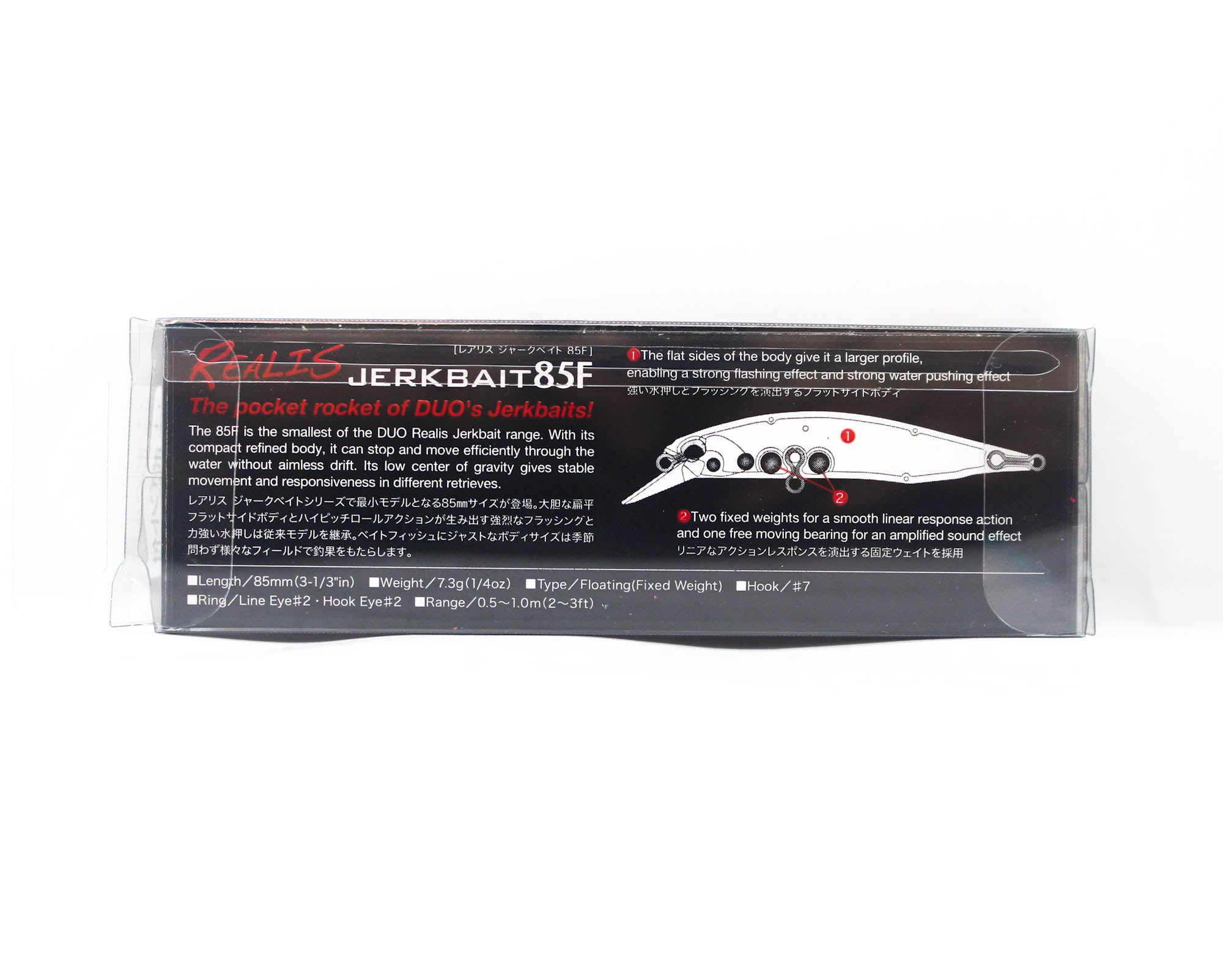Duo Realis Jerkbait 85F Floating Lure DSH3061 (0992)