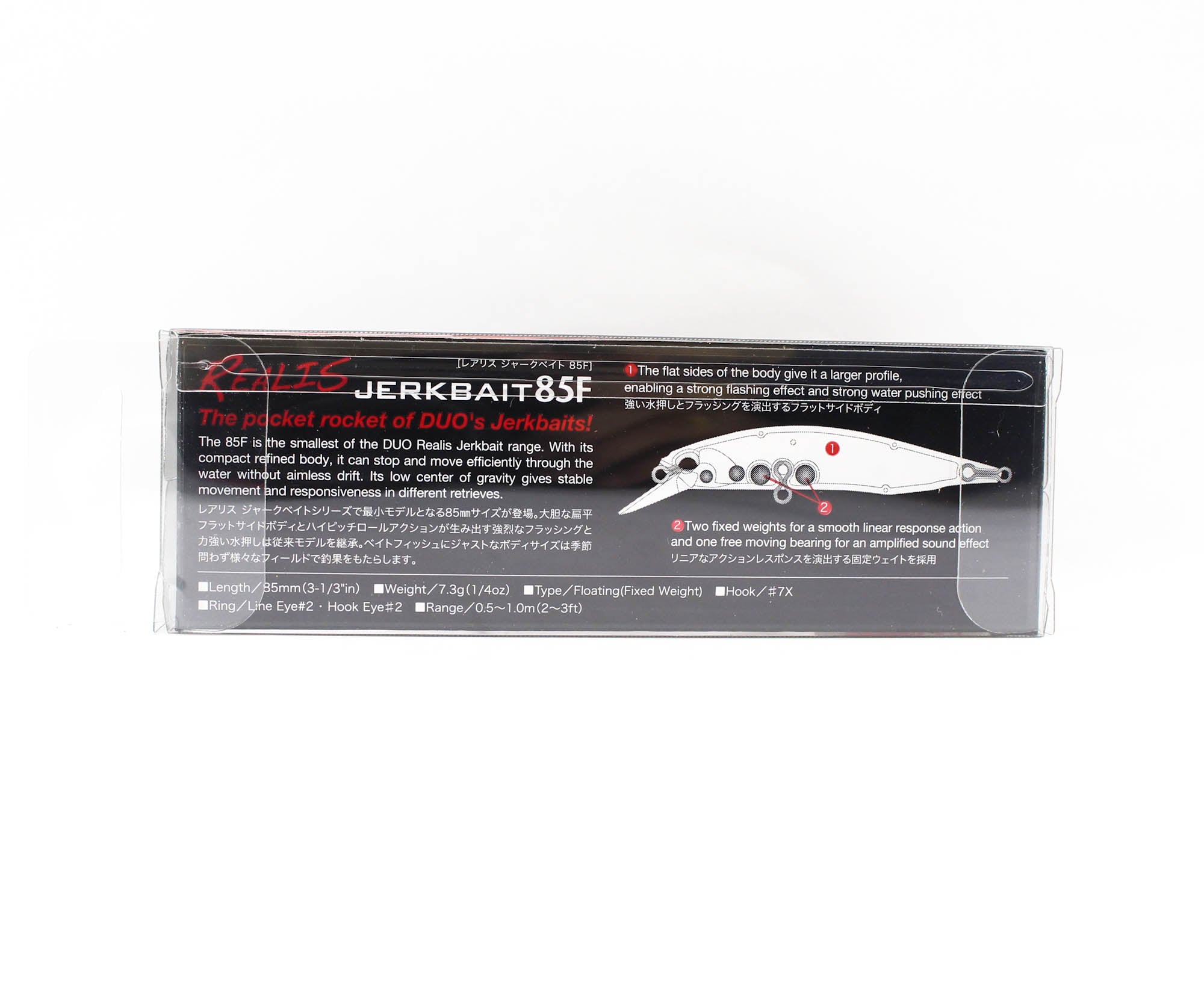 Duo Realis Jerkbait 85F Floating Lure CCC3314 (1012)
