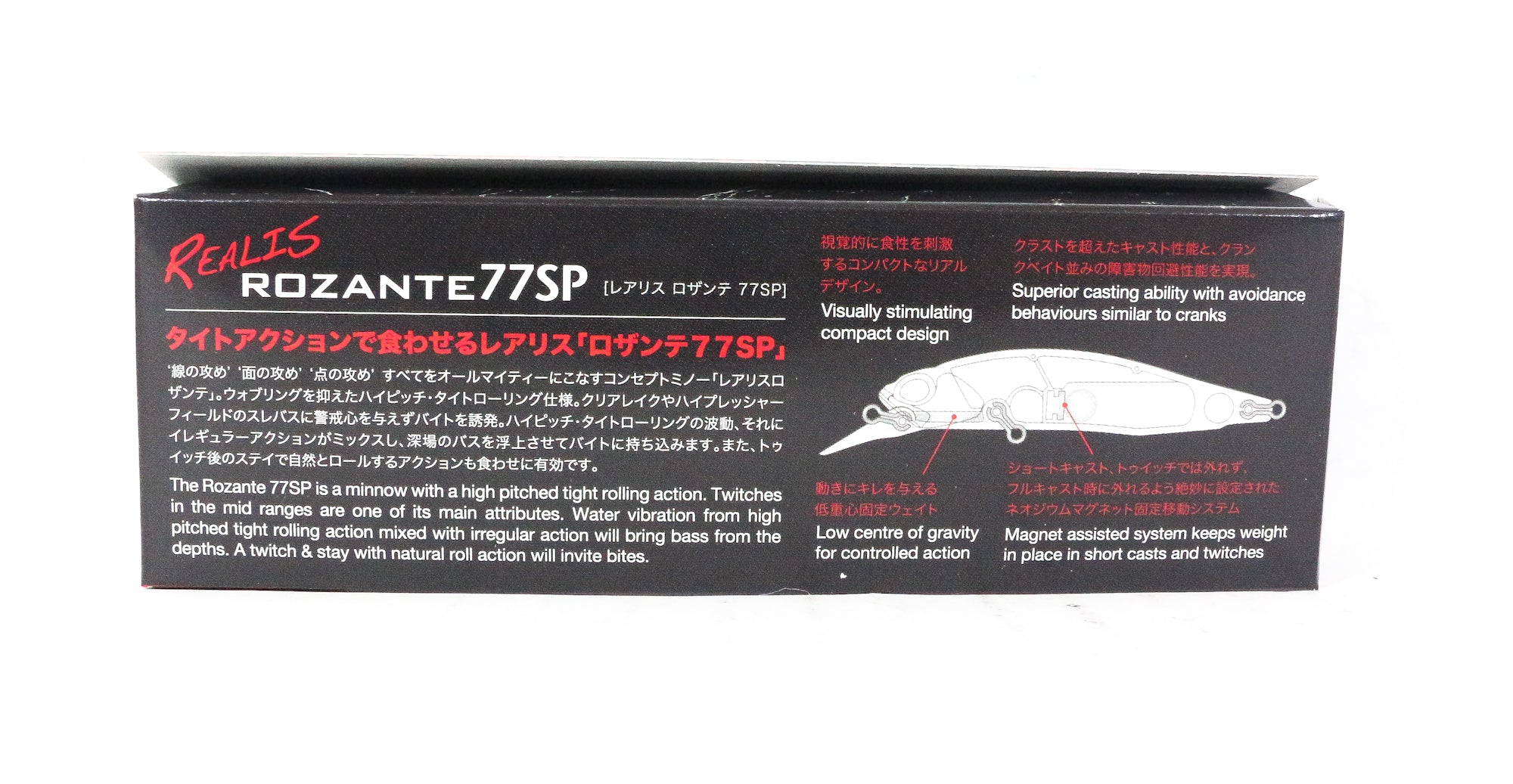 Duo Realis Rozante 77 SP SW Suspend Lure ADA0088 (1296)